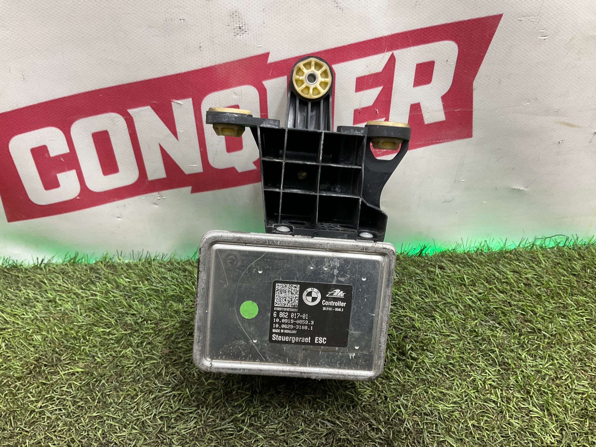 Блок ABS BMW 3 серия, G20/G21, 16500 рублей, Москва