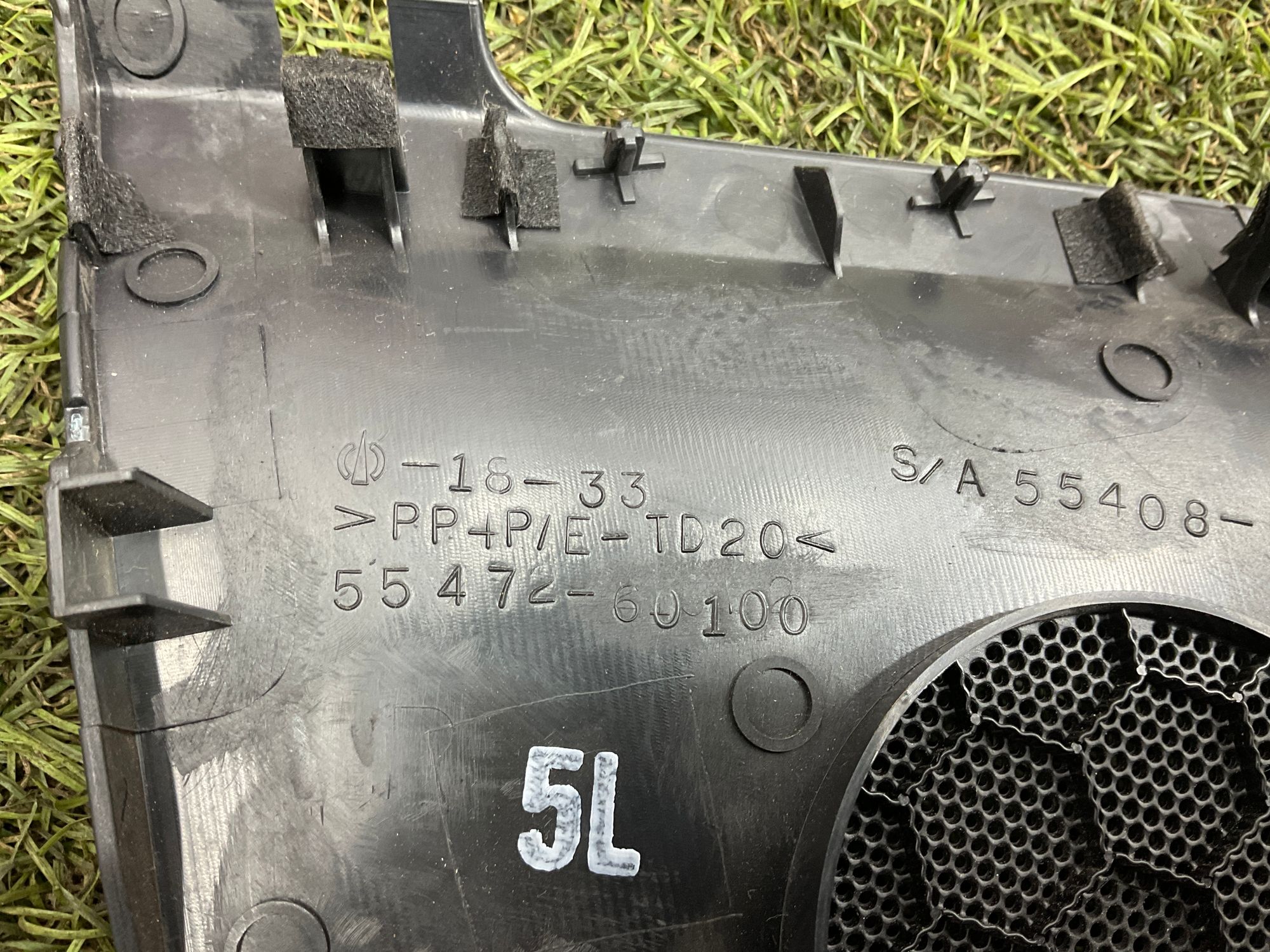 Сетка динамика левая Toyota Land Cruiser 200 рестайлинг 2 (2015—2023) 2017, 1500 рублей, Москва