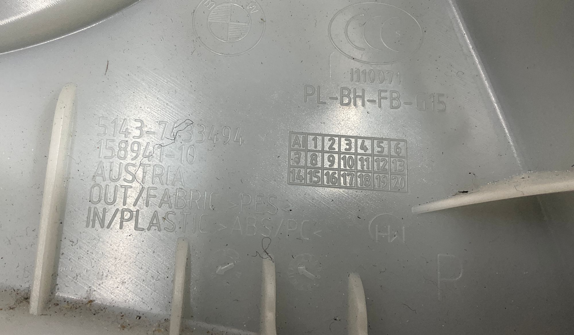 Накладка центральной стойки правая BMW M8  F92 2019, 10000 рублей, Москва