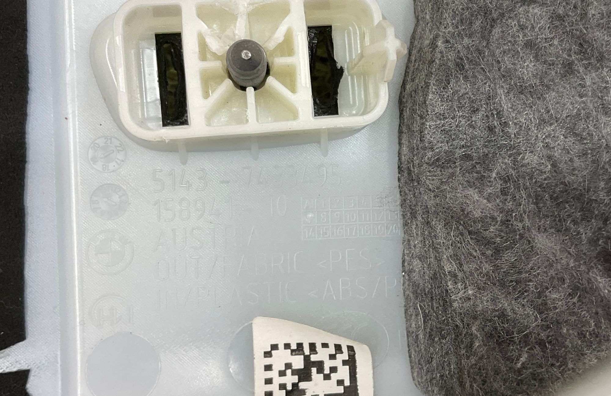 Обшивка задней стойки левая BMW M8 F92 2019, 3000 рублей, Москва