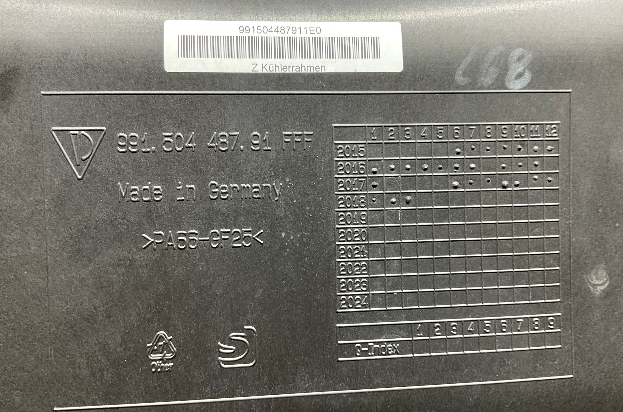 Рамка радиатора охлаждения Porsche 911 GT3 991 Рестайлинг 2018, 10000 рублей, Москва