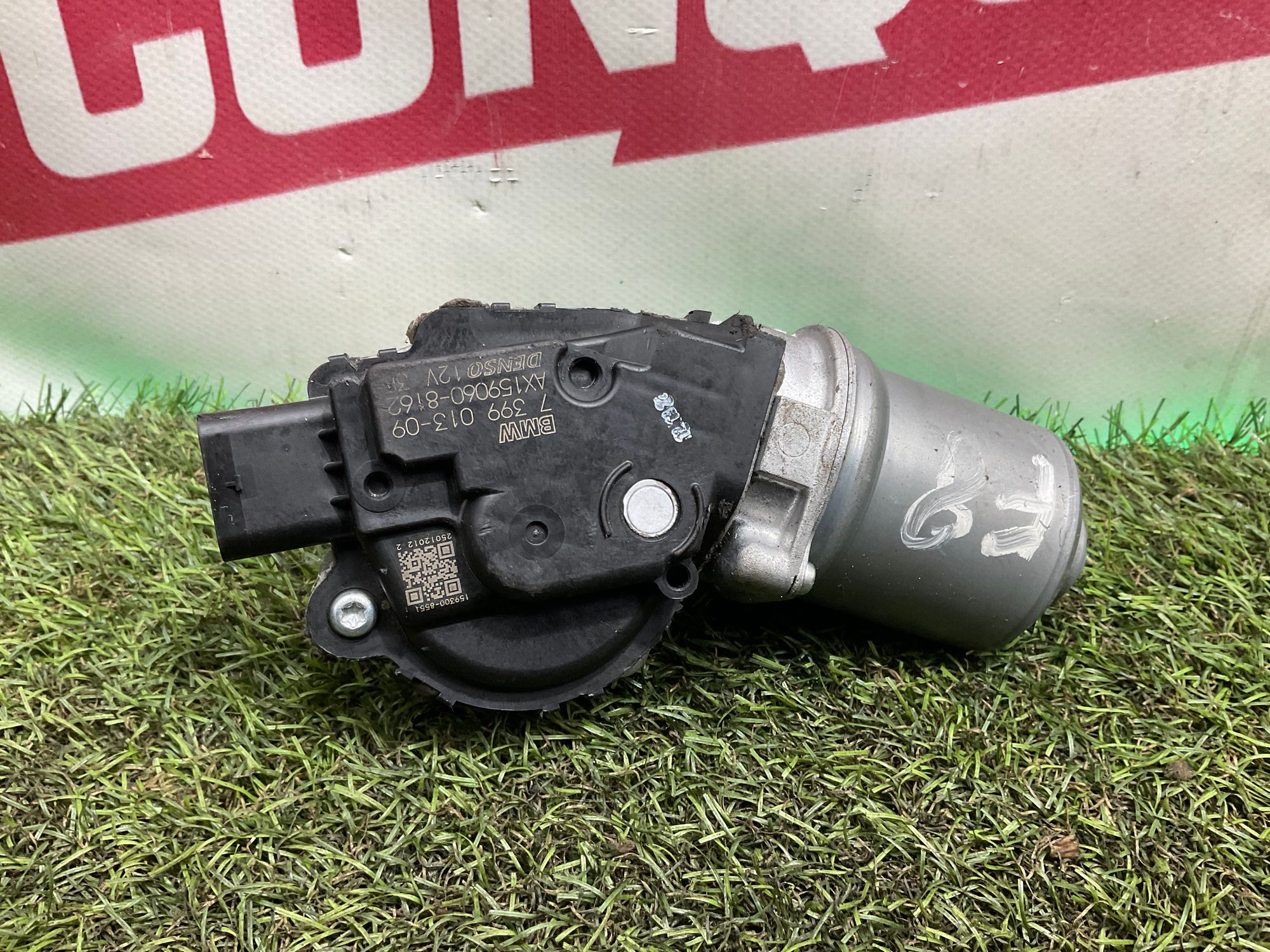 Трапеция дворников BMW X3, G01 рестайлинг 2022, 3000 рублей, Москва