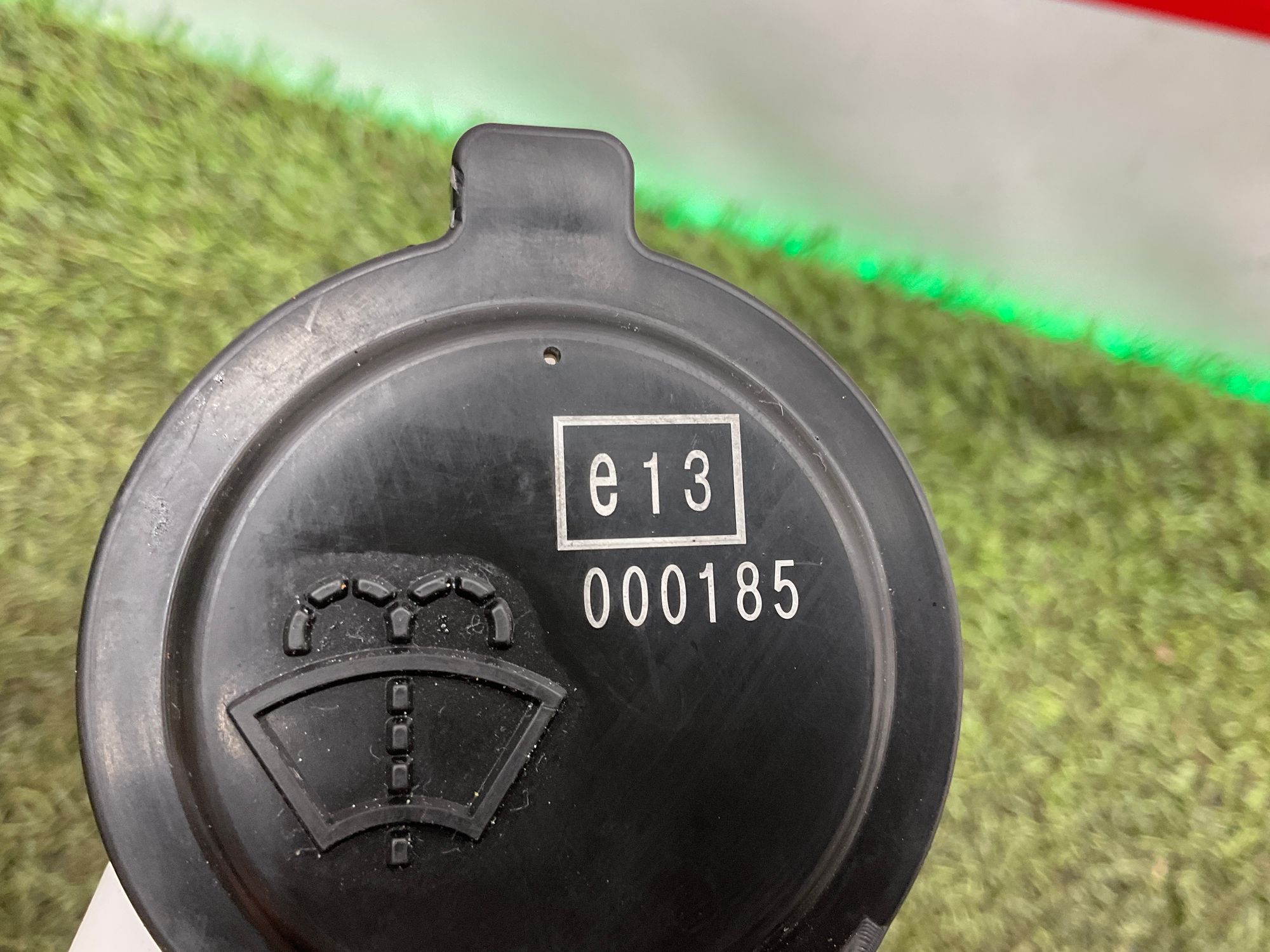 Горловина бачка омывателя Toyota Land Cruiser, 300 (2021—2023) 2022, 2000 рублей, Москва