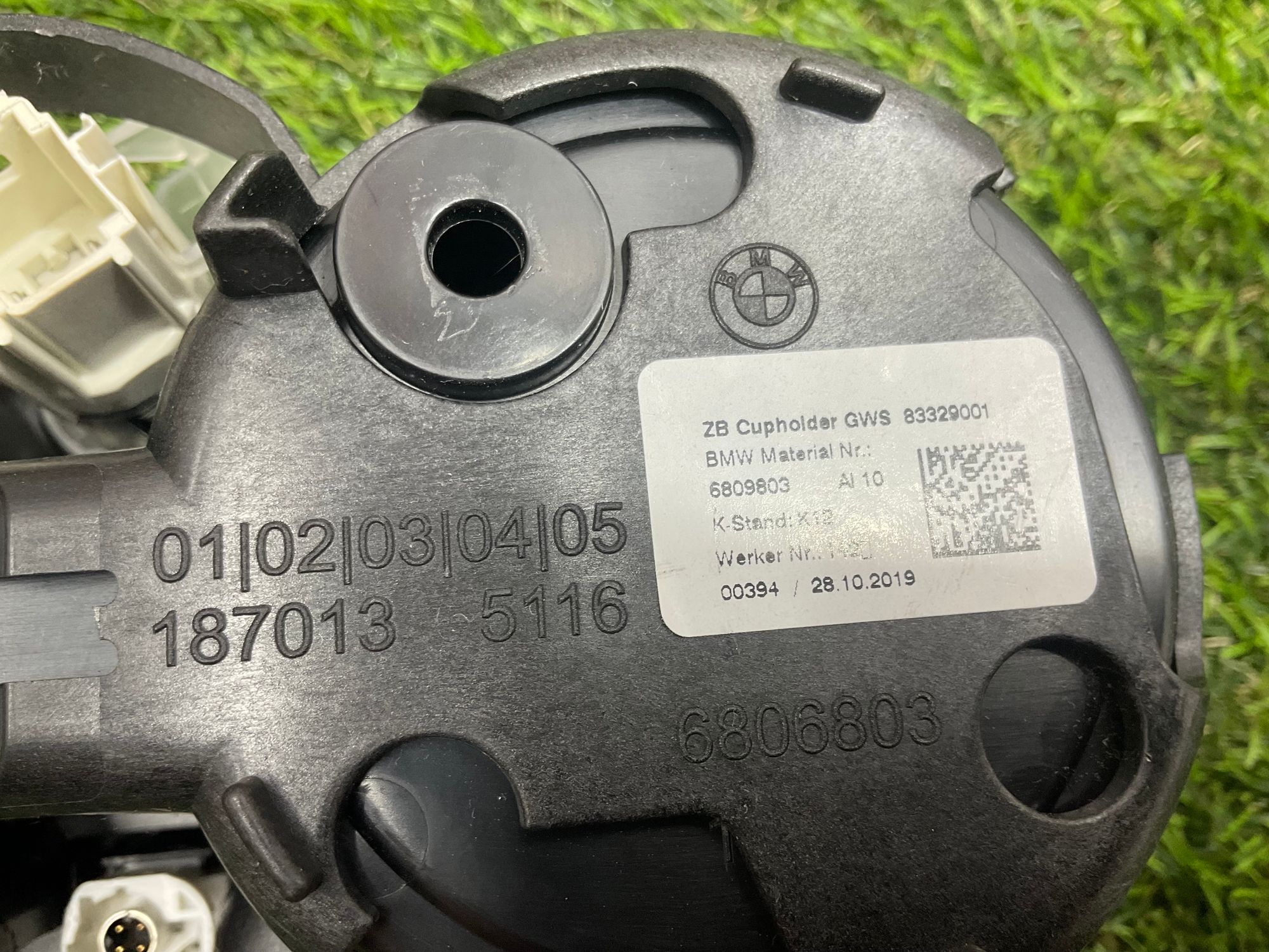 Подстаканник центральный BMW 3 серия, G20/G21 2022, 2000 рублей, Москва