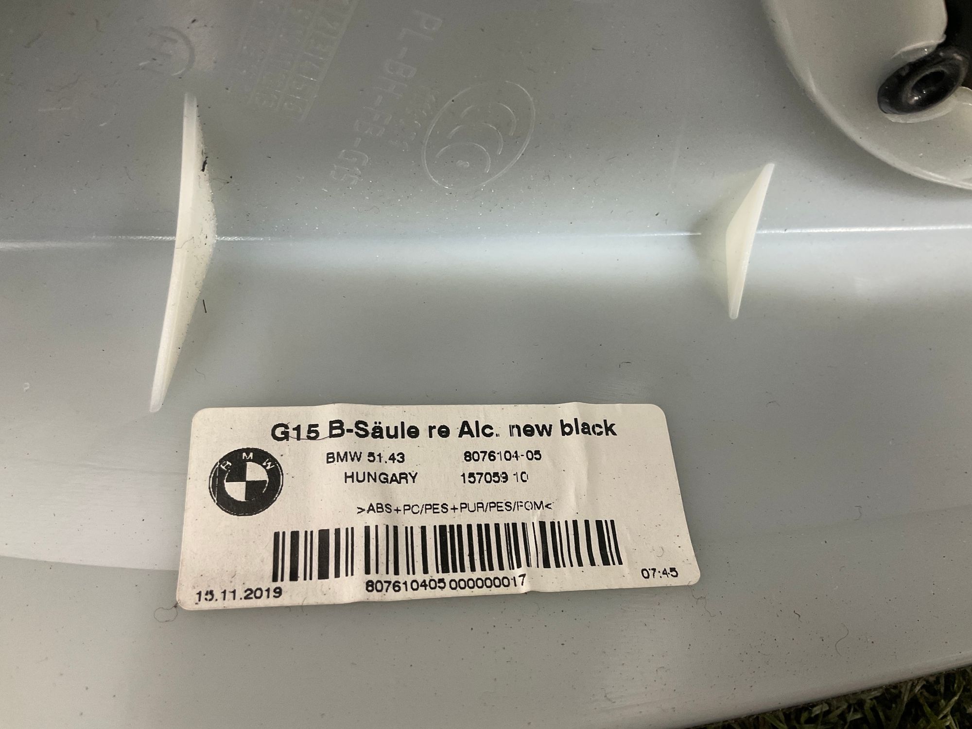 Накладка центральной стойки правая BMW M8  F92 2019, 10000 рублей, Москва