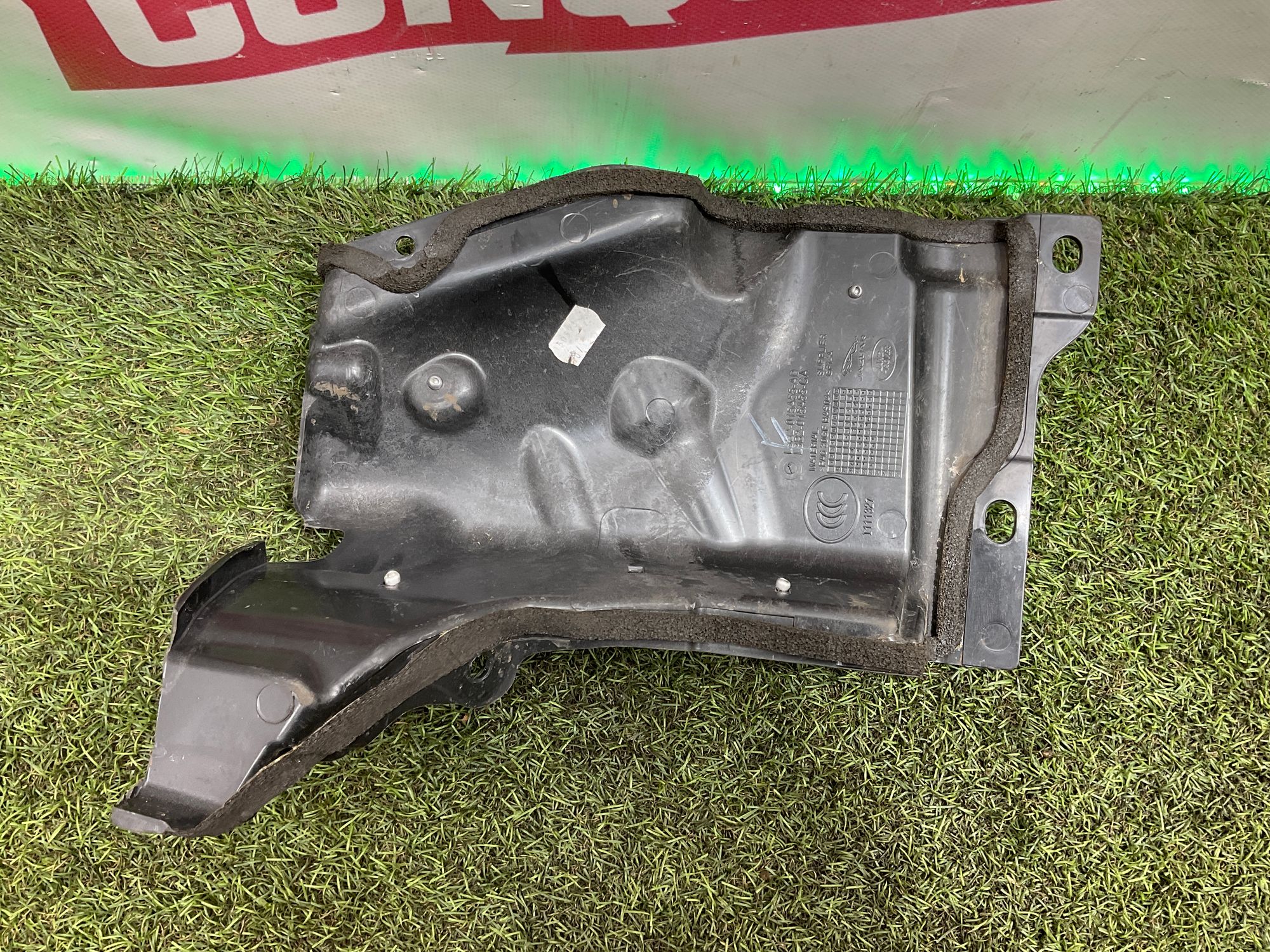 Шумоизоляция двигателя левая Land Rover Defender II L663 2022, 3000 рублей, Москва