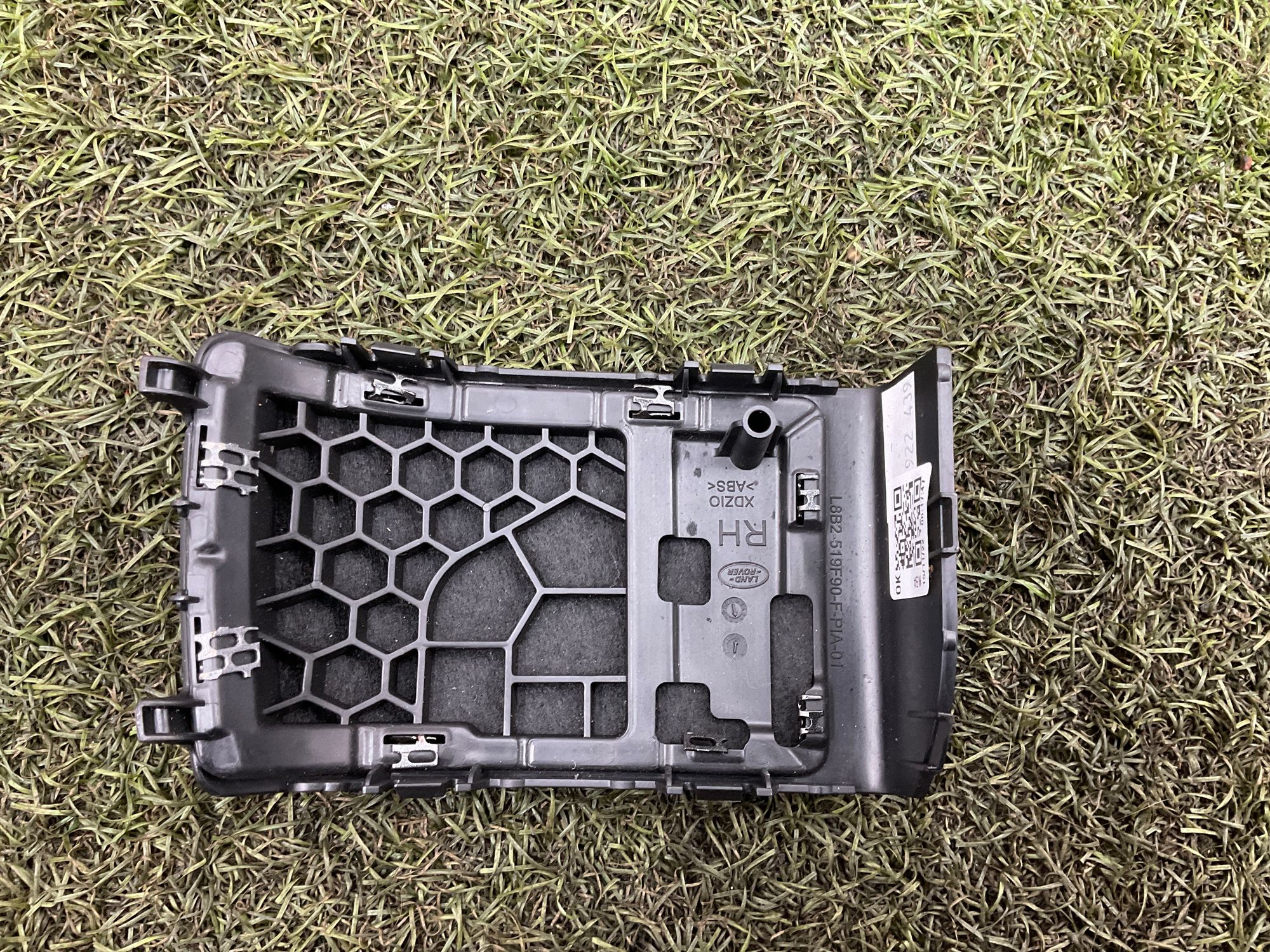 Сетка динамика Land Rover Defender II 2023, 2000 рублей, Москва