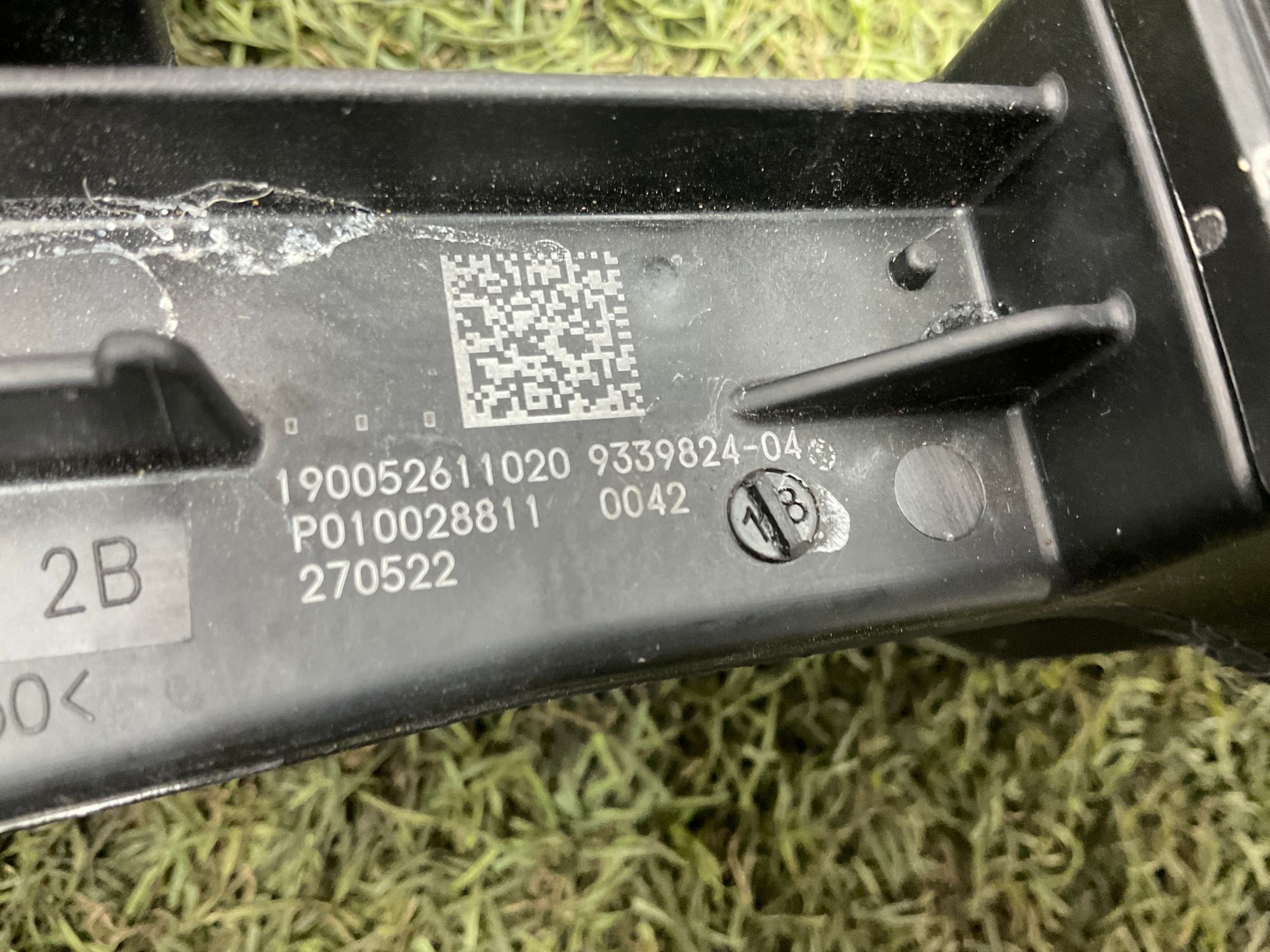 Распределитель тока передний BMW M5 F90 2018, 2000 рублей, Москва