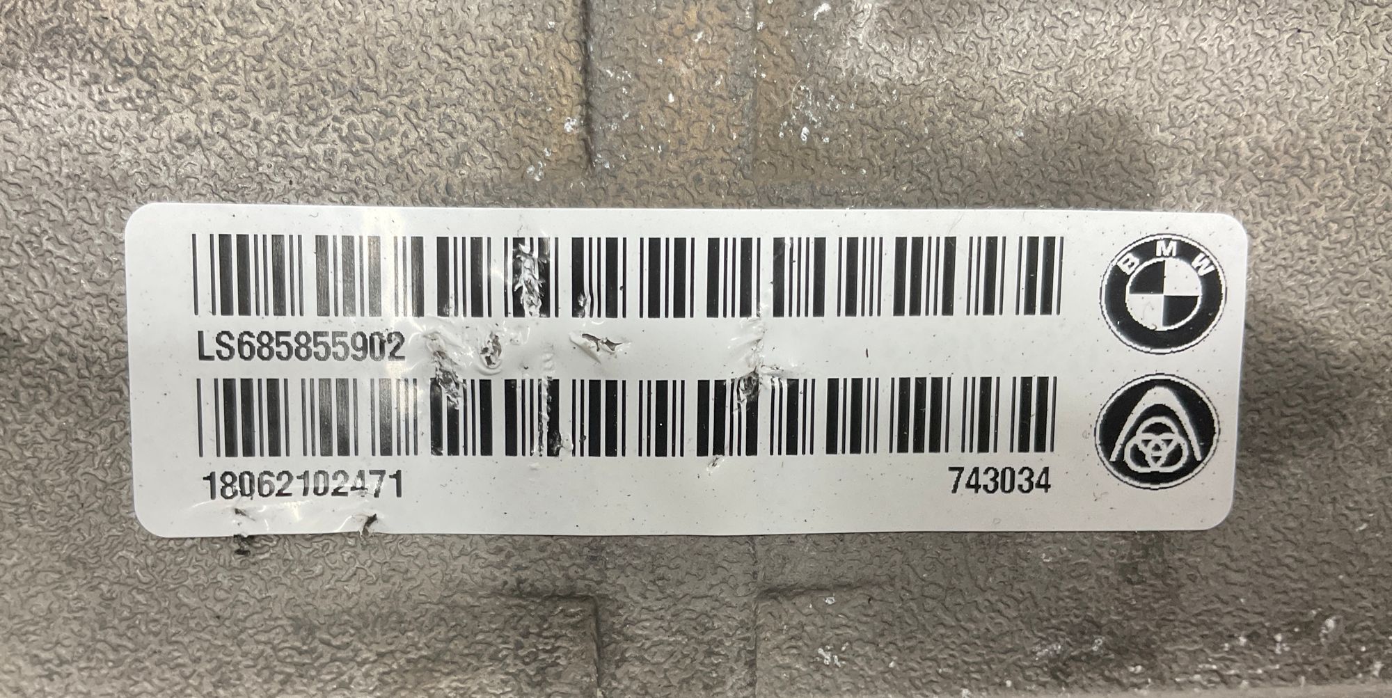 Рулевая колонка с механическим приводом BMW M2, F87 Рестайлинг, 1000 рублей, Москва