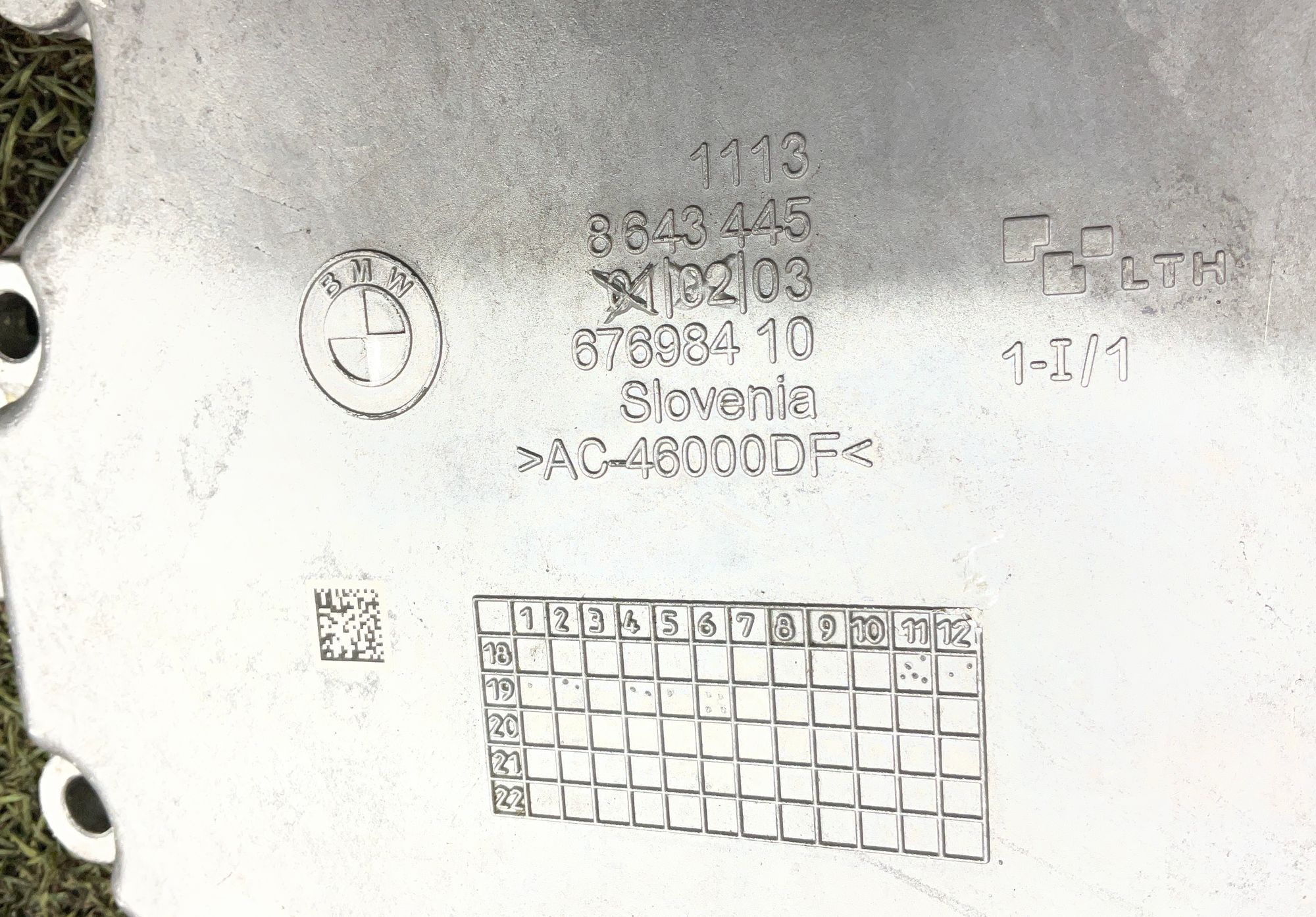Поддон двигателя N63 BMW X5 G05 2022, 8500 рублей, Москва
