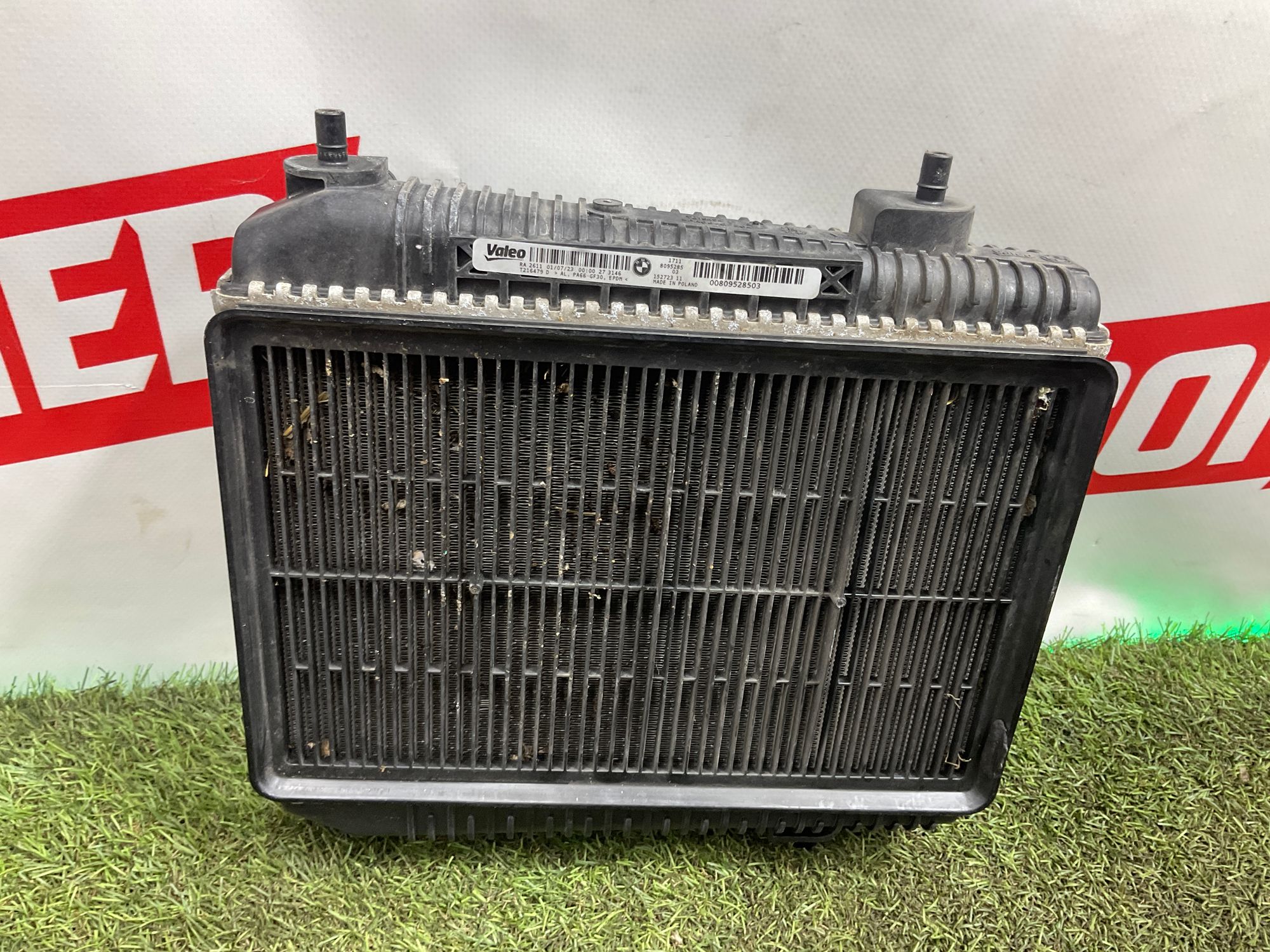 Радиатор дополнительный BMW M3 G80 2023, 25000 рублей, Москва