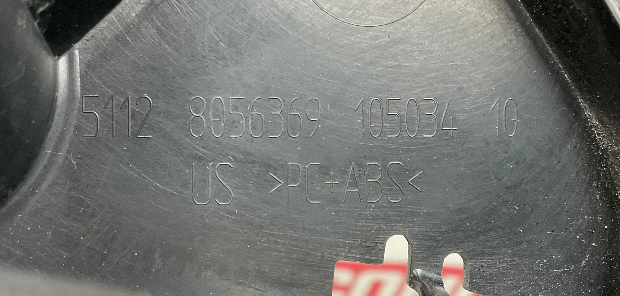 Заднее левое крепление Бампера BMW X5M F85, 4000 рублей, Москва