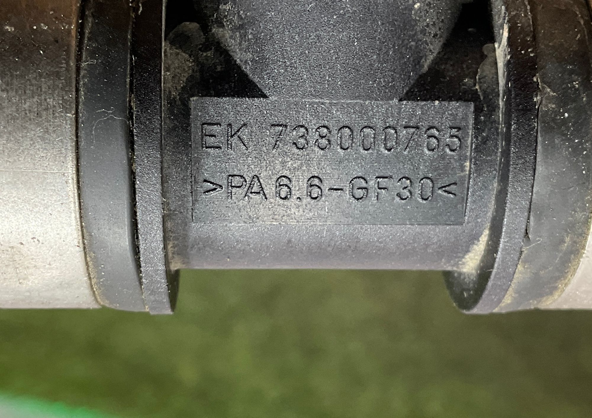 Шланг радиатора BMW M5, F90 рестайлинг 2024, 8000 рублей, Москва