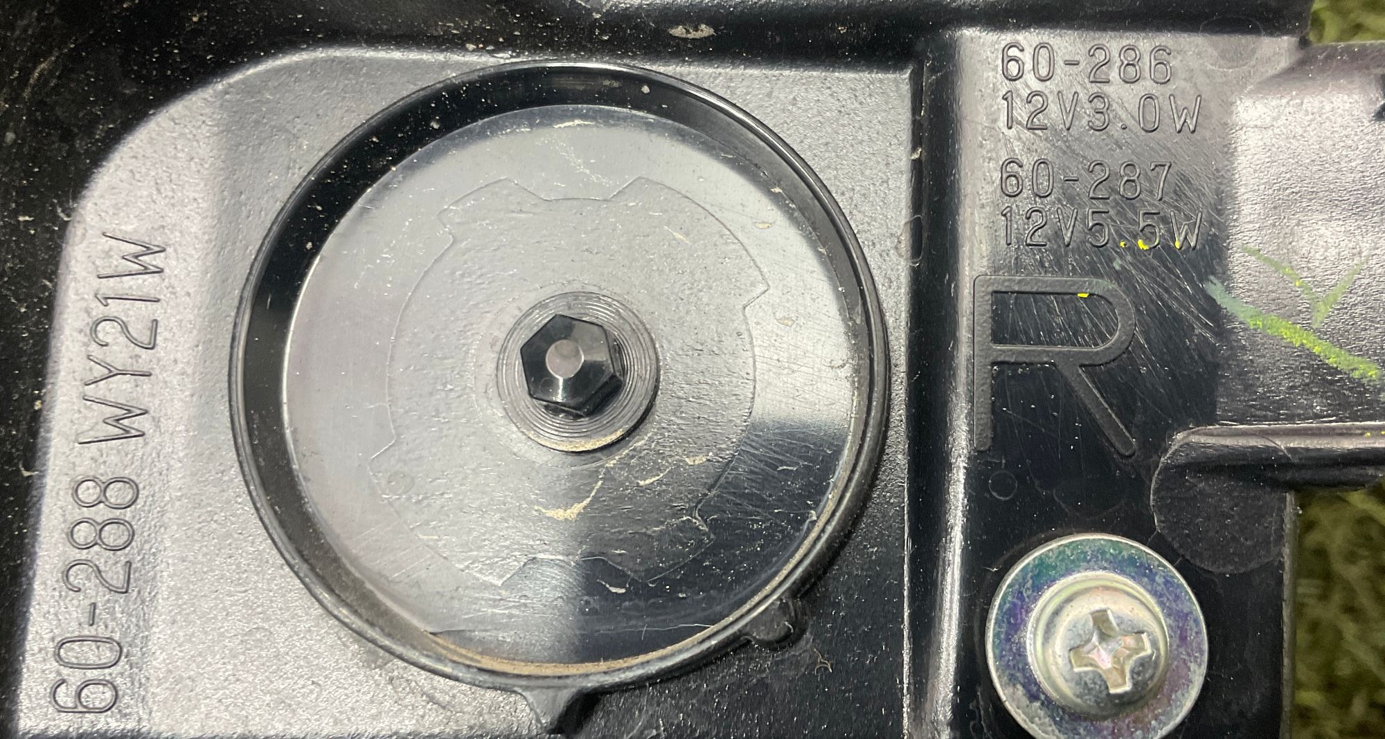 Фонарь задний правый Toyota Land Cruiser 300 (2021—2023) 2024, 30000 рублей, Москва