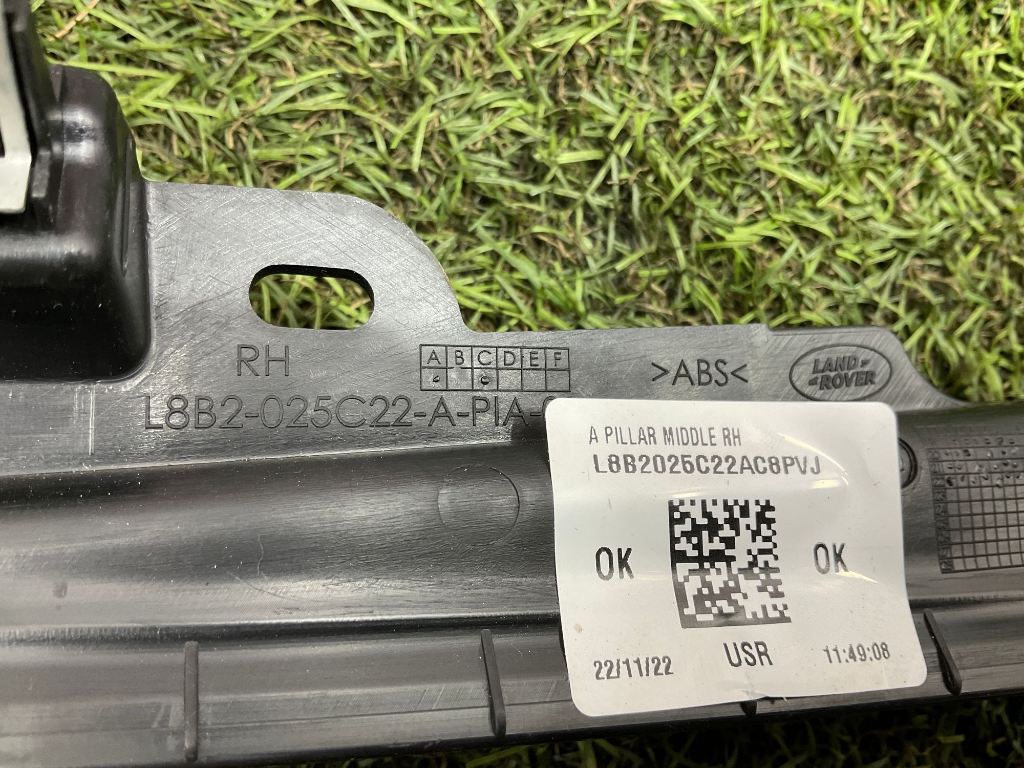 Накладка переднее стойки кузова правая нижняя Land Rover Defender II L663 2022, 4500 рублей, Москва