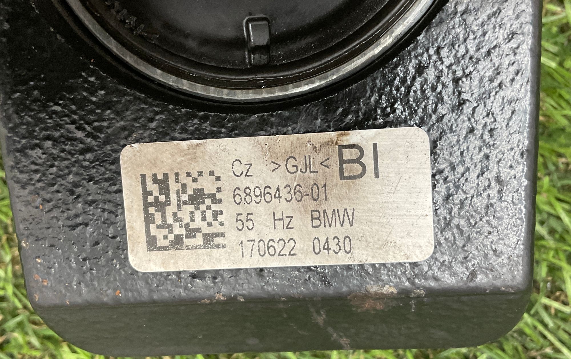 Демпфер BMW 3 серия, G20/G21, 6000 рублей, Москва