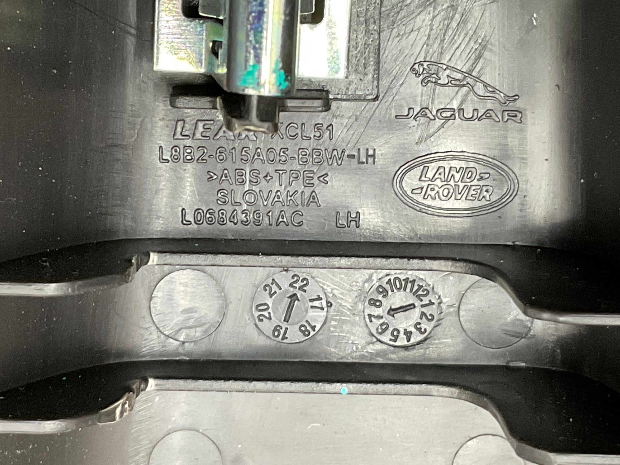 Накладка заднего сиденья левая Land Rover Defender II L663 2022, 1500 рублей, Москва