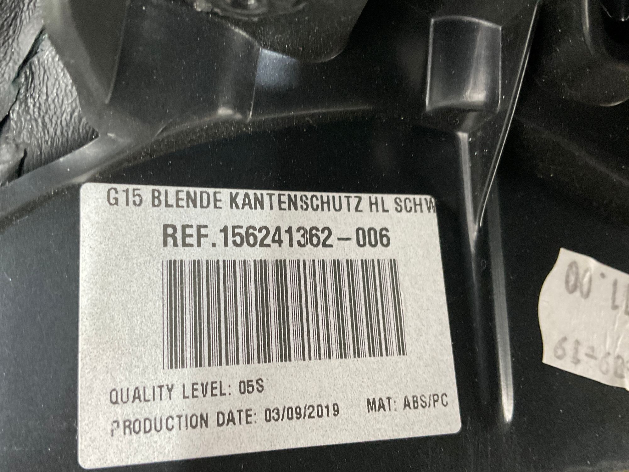 Обшивка салона задняя левая BMW M8 F92 2019, 10000 рублей, Москва