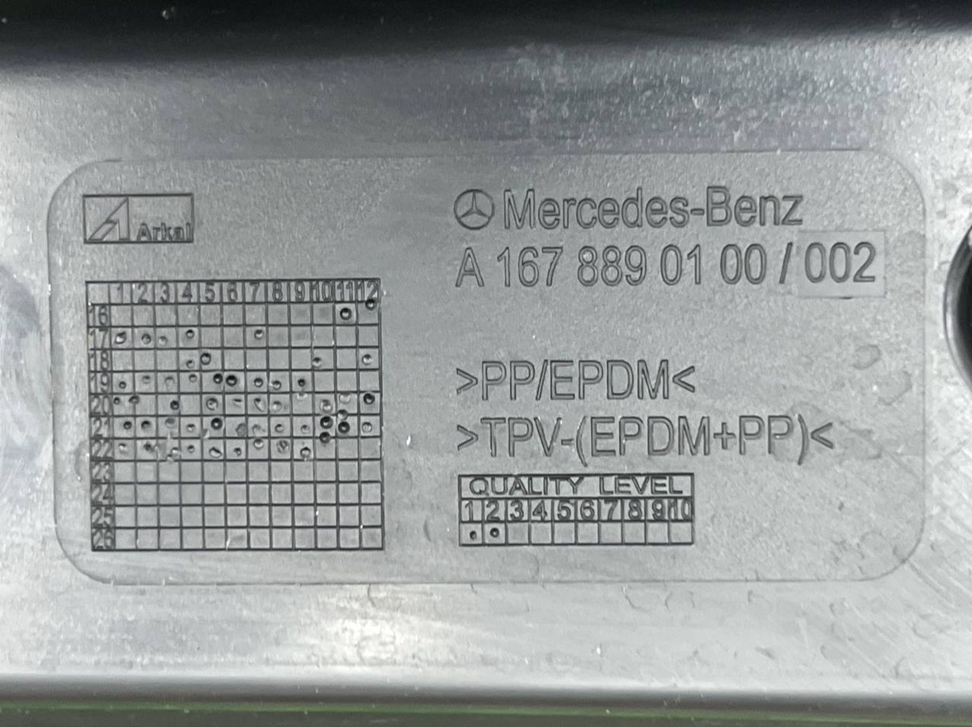 https://ycs.partsauto.market/partsauto-images/thmbs/userImages/h353NjtZg3VDP19b5HMt7LlpbQ93/part/6ed21076-b2e7-45ee-9ba5-26fdf0417453_1730994418165.jpg