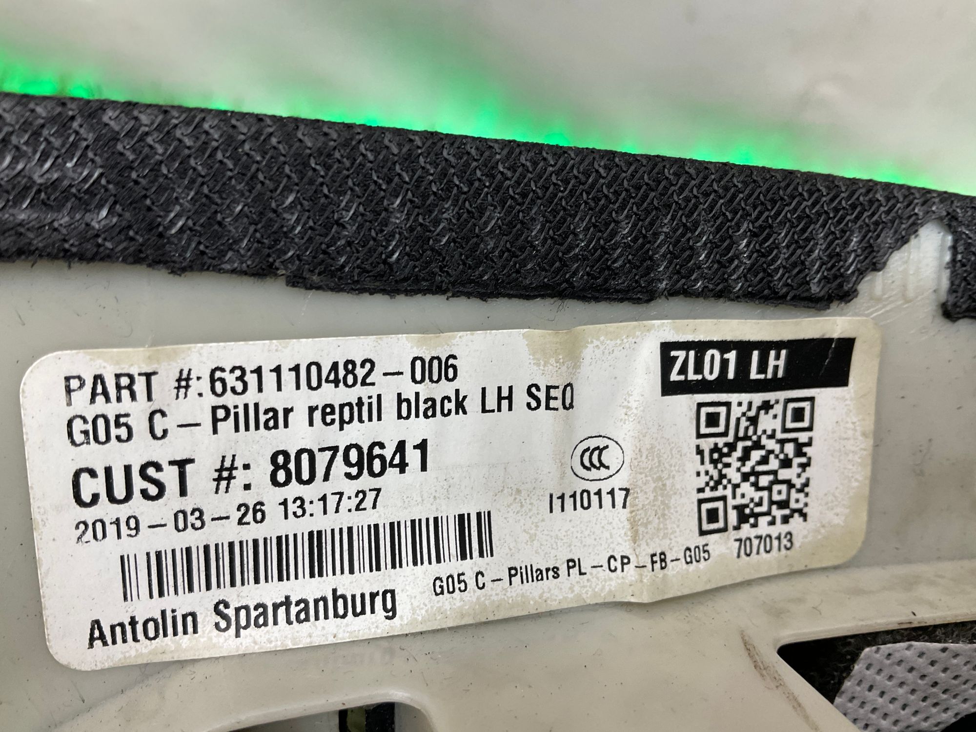 Накладка стойки салона задняя левая BMW X5 G05 2022, 2000 рублей, Москва