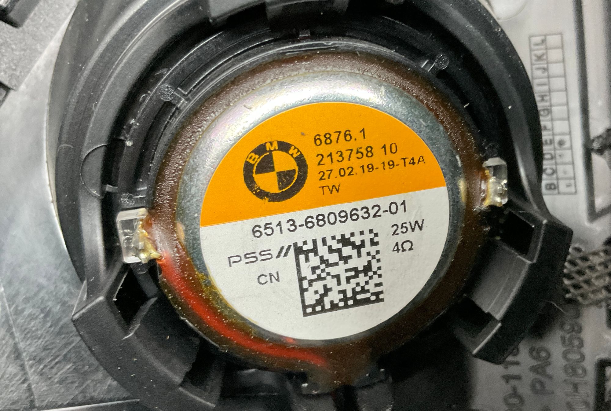 Накладка динамика передняя левая BMW X5 G05, 10000 рублей, Москва