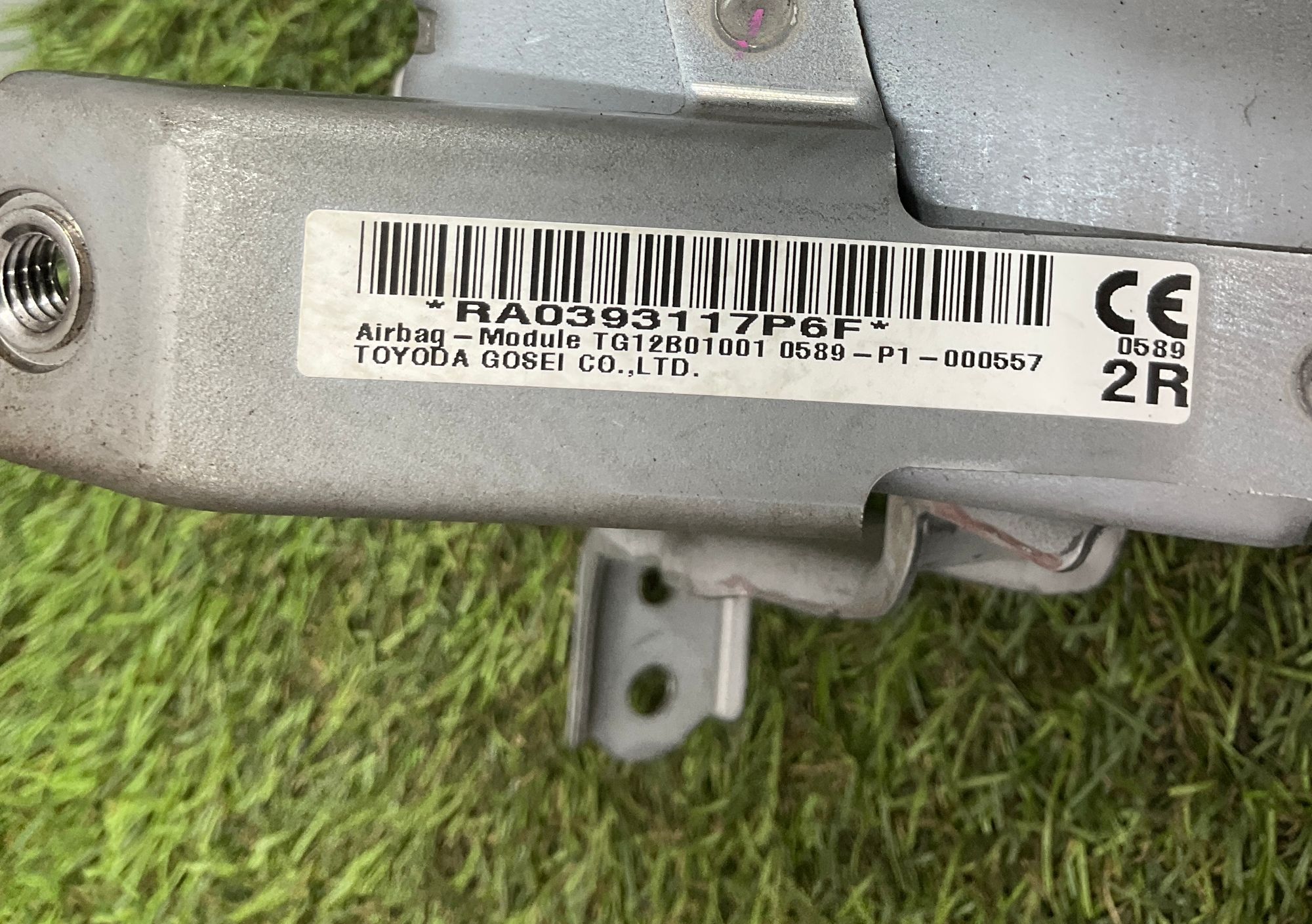 Подушка безопасности пассажира Toyota Land Cruiser 200 рестайлинг 2 (2015—2023) 2017, 12000 рублей, Москва