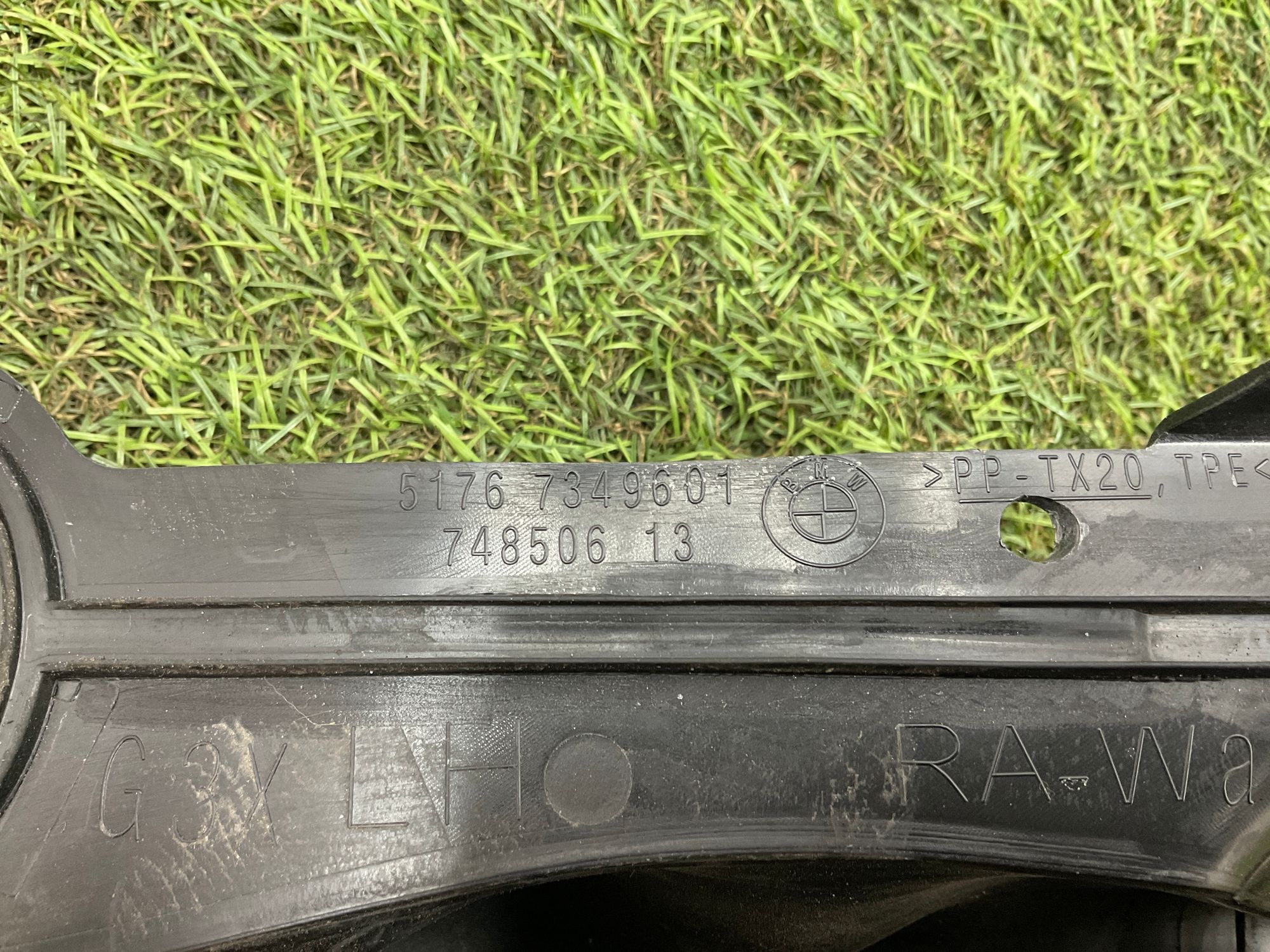 Пластик подкапотный левый BMW M8, F91/F92/F93 2019, 1000 рублей, Москва