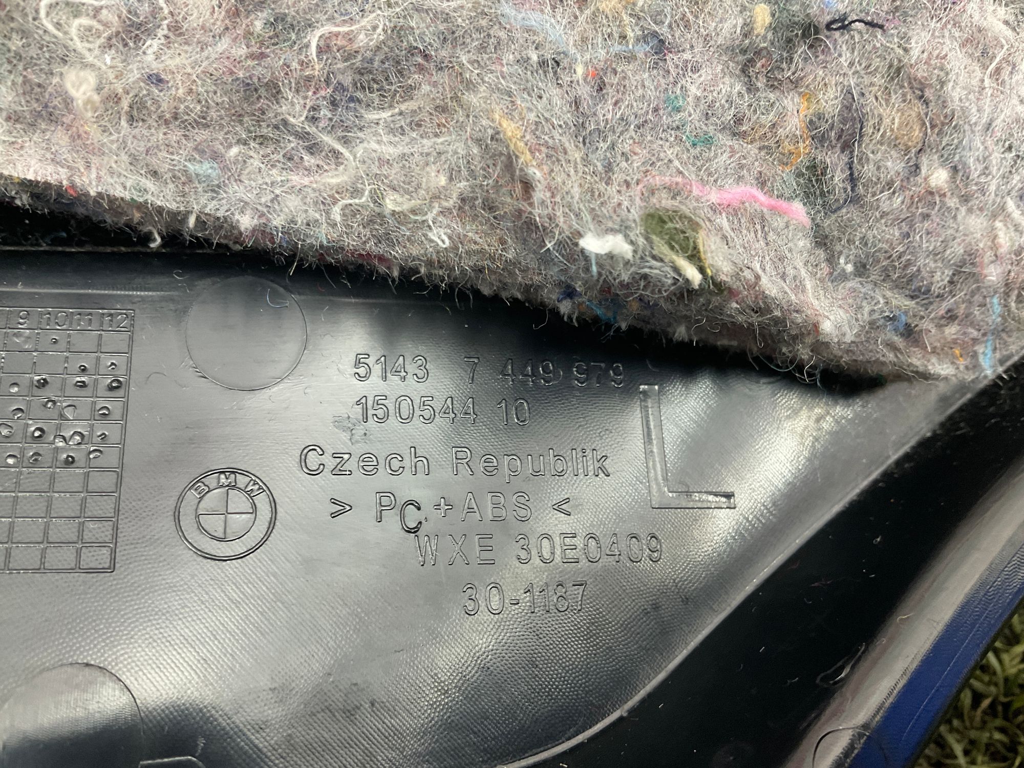 Накладка стойки салона левая задняя BMW M3, G81 2023, 3000 рублей, Москва