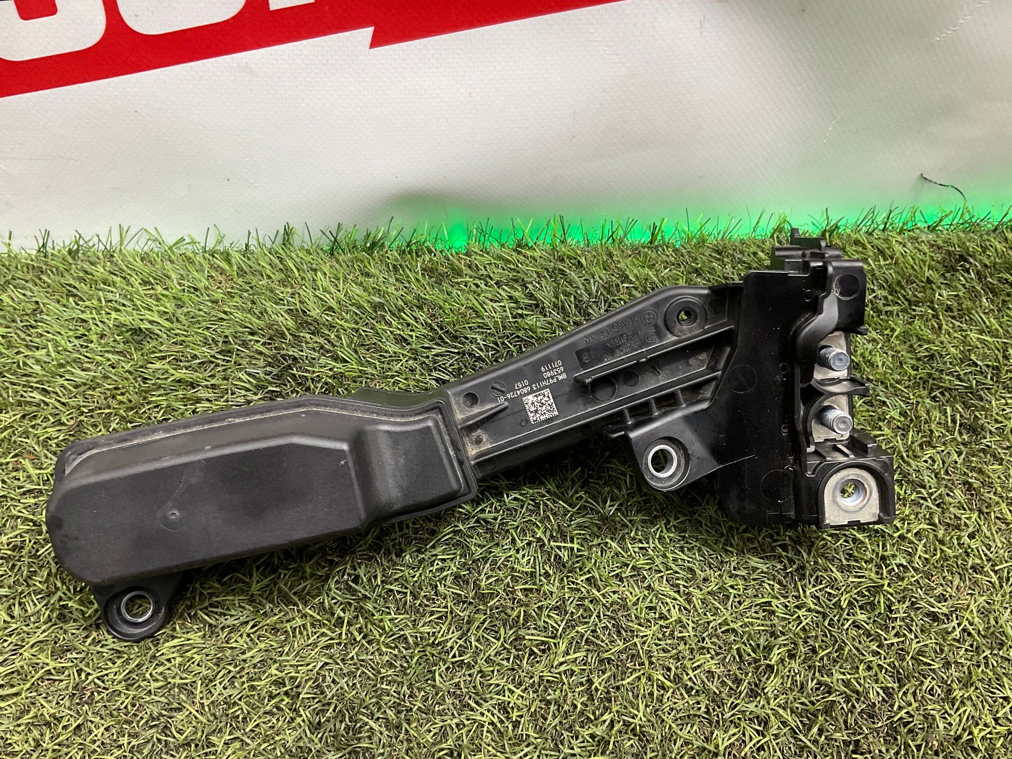 Распределитель тока B58 S63 BMW M8, F91/F92/F93 2019, 2000 рублей, Москва