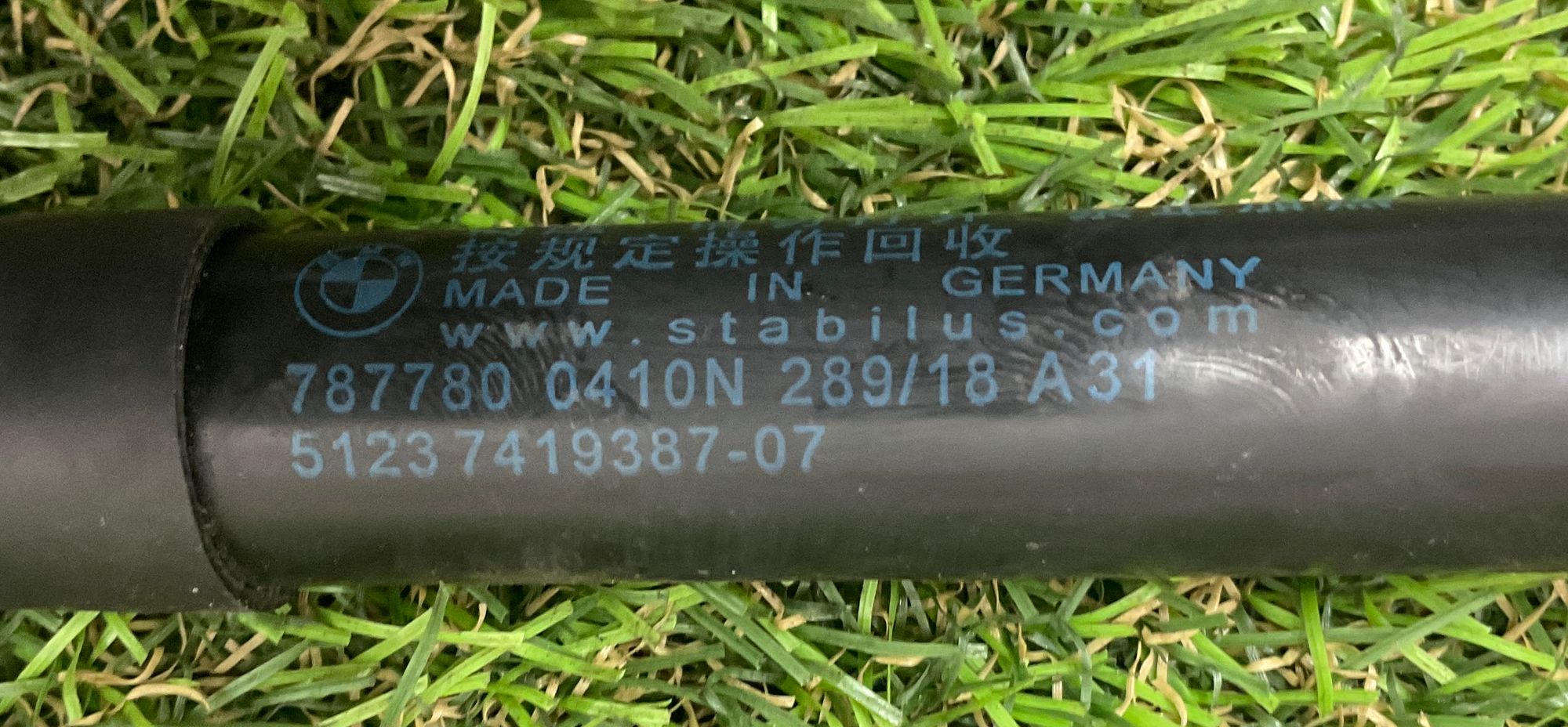 https://ycs.partsauto.market/partsauto-images/thmbs/userImages/h353NjtZg3VDP19b5HMt7LlpbQ93/part/720f80fd-7f49-46fe-9a7f-9453dcdfcde8_1747317600864.jpg