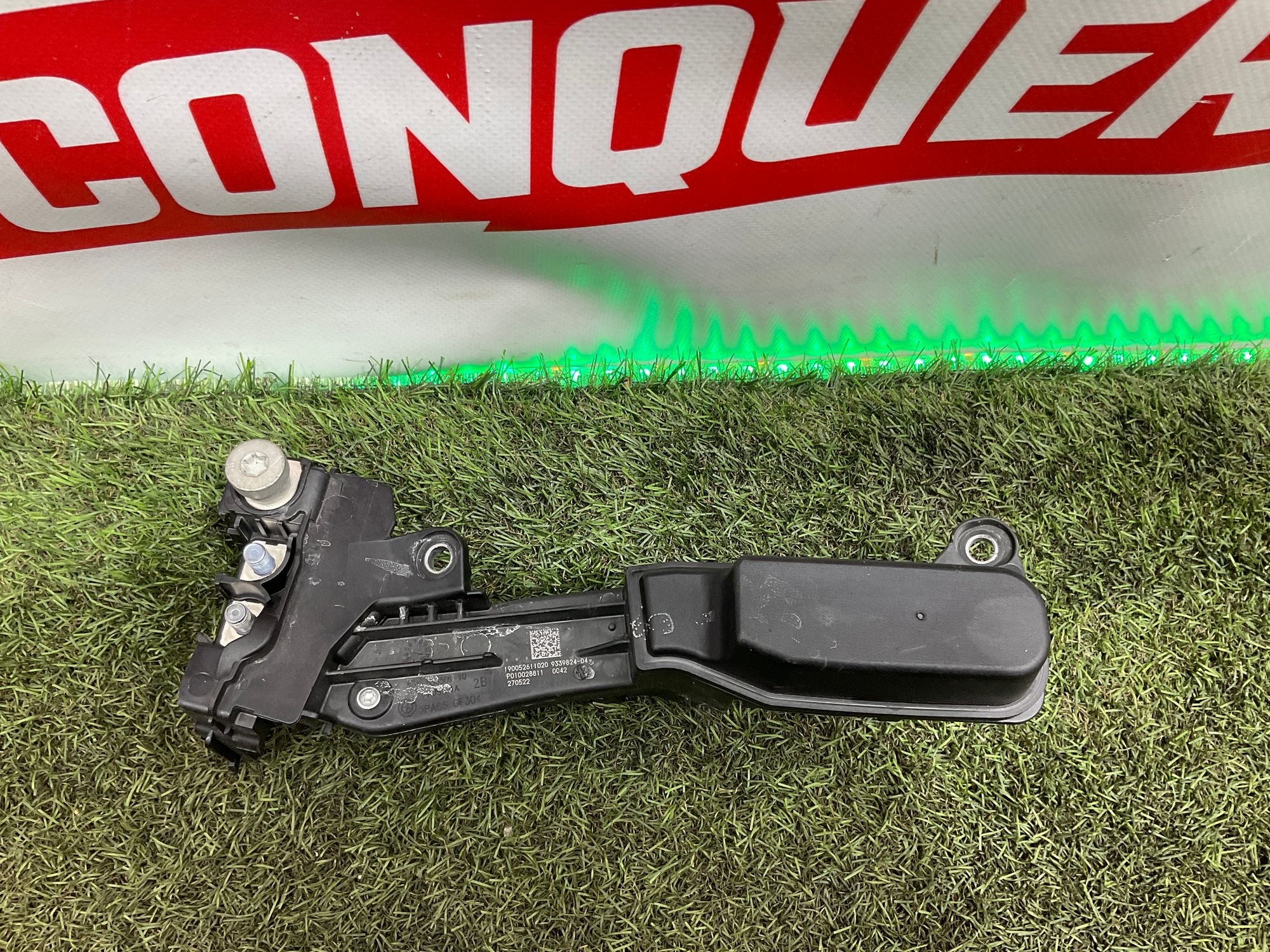 Распределитель тока передний BMW M5 F90 2018, 2000 рублей, Москва