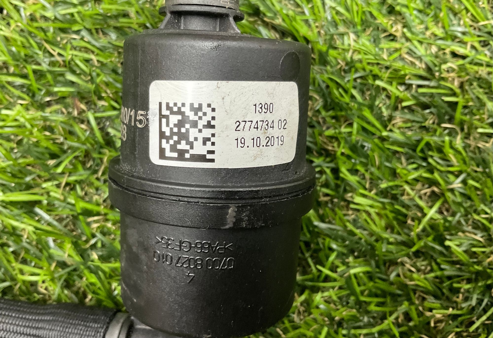https://ycs.partsauto.market/partsauto-images/thmbs/userImages/h353NjtZg3VDP19b5HMt7LlpbQ93/part/726cd89b-5b6a-4603-abfe-696bbb06d54b_1785331467004.jpg