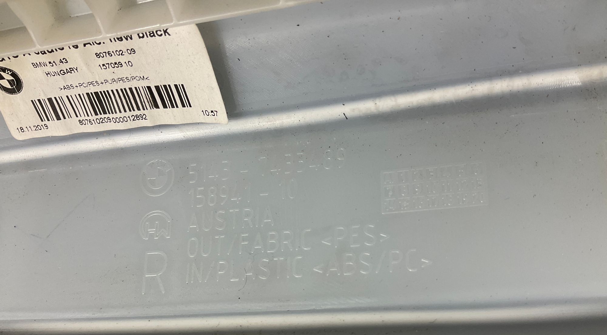 Накладка средней стойки левая BMW M8 F92 2019, 10000 рублей, Москва