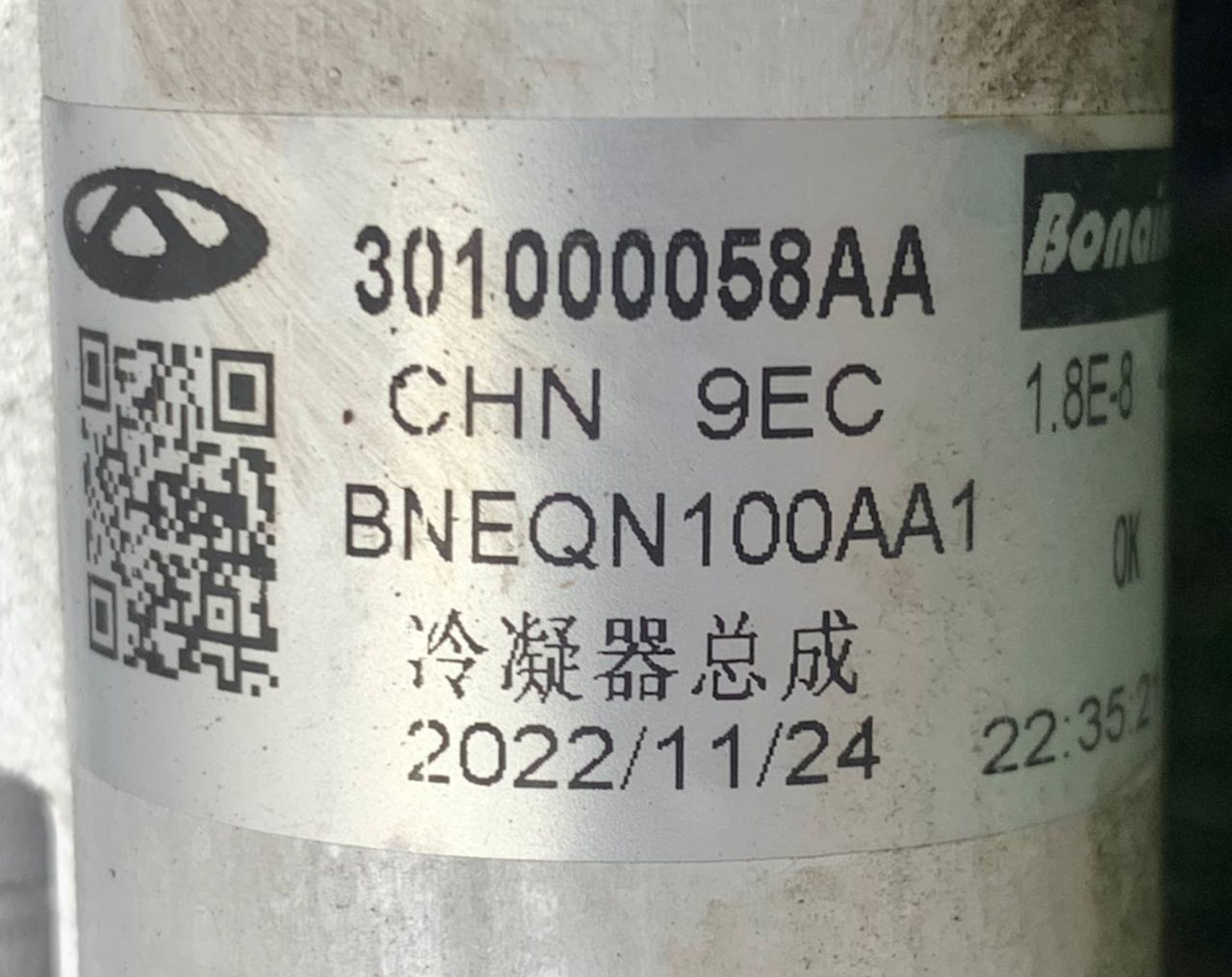 https://ycs.partsauto.market/partsauto-images/thmbs/userImages/h353NjtZg3VDP19b5HMt7LlpbQ93/part/72e0d838-447b-425f-9976-5585a7ac4115_1708159218216.jpg