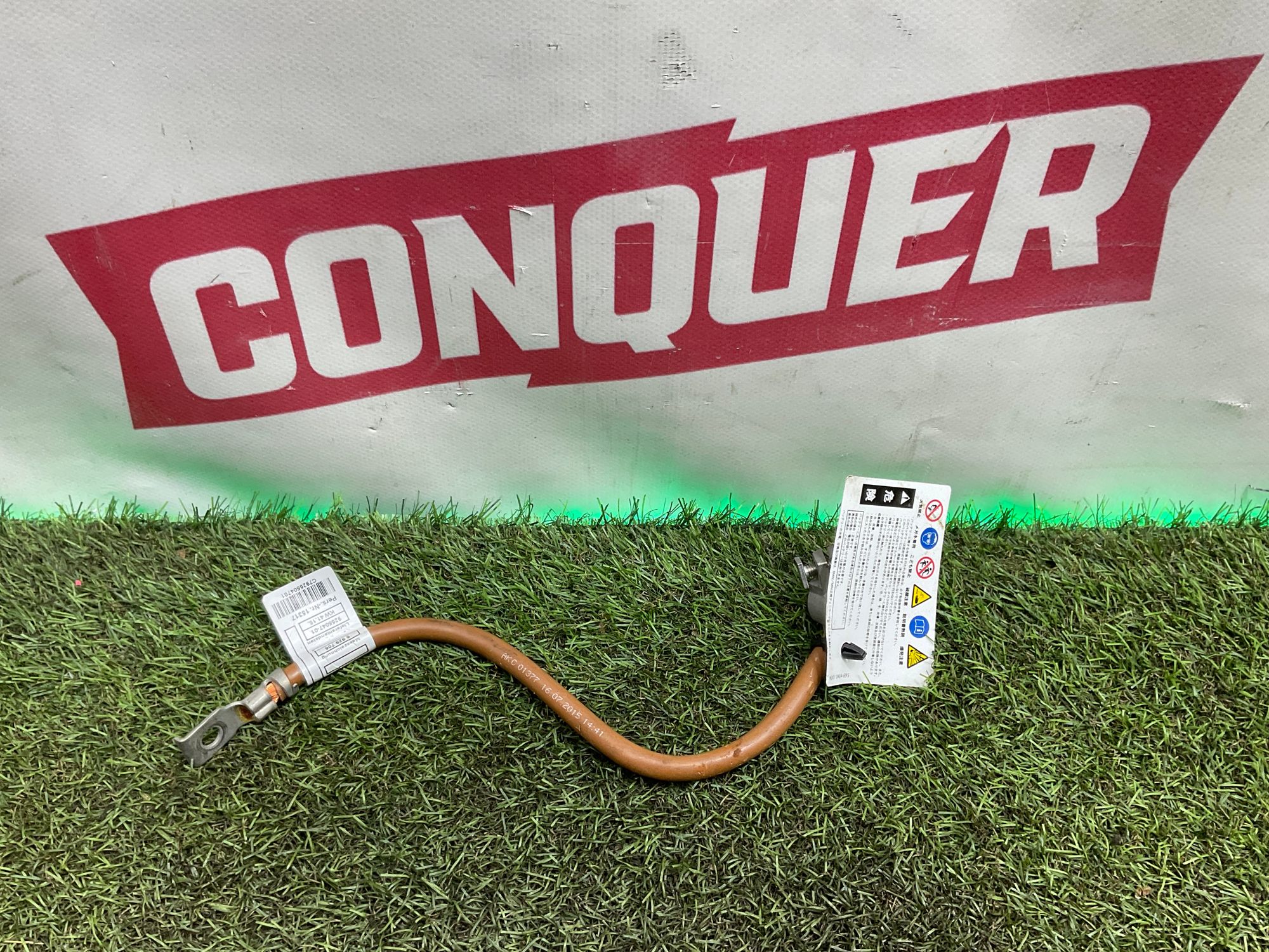 Минусовой провод АКБ BMW X6 M, F86, 1000 рублей, Москва