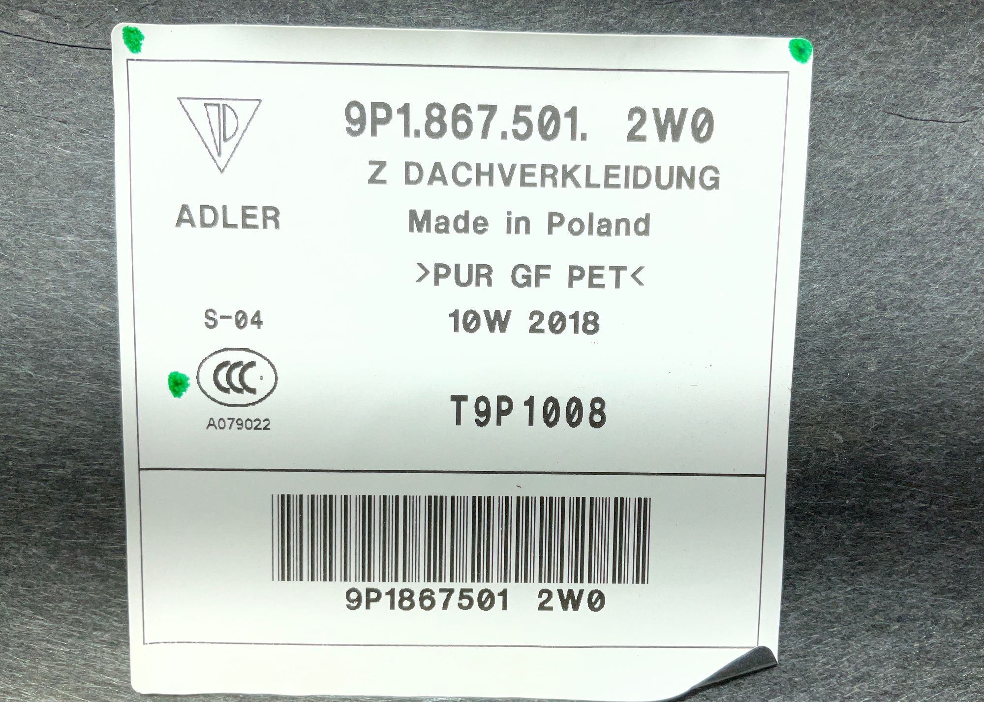 Обшивка потолка крыши Porsche 911 GT3 991 Рестайлинг 2018, 150000 рублей, Москва