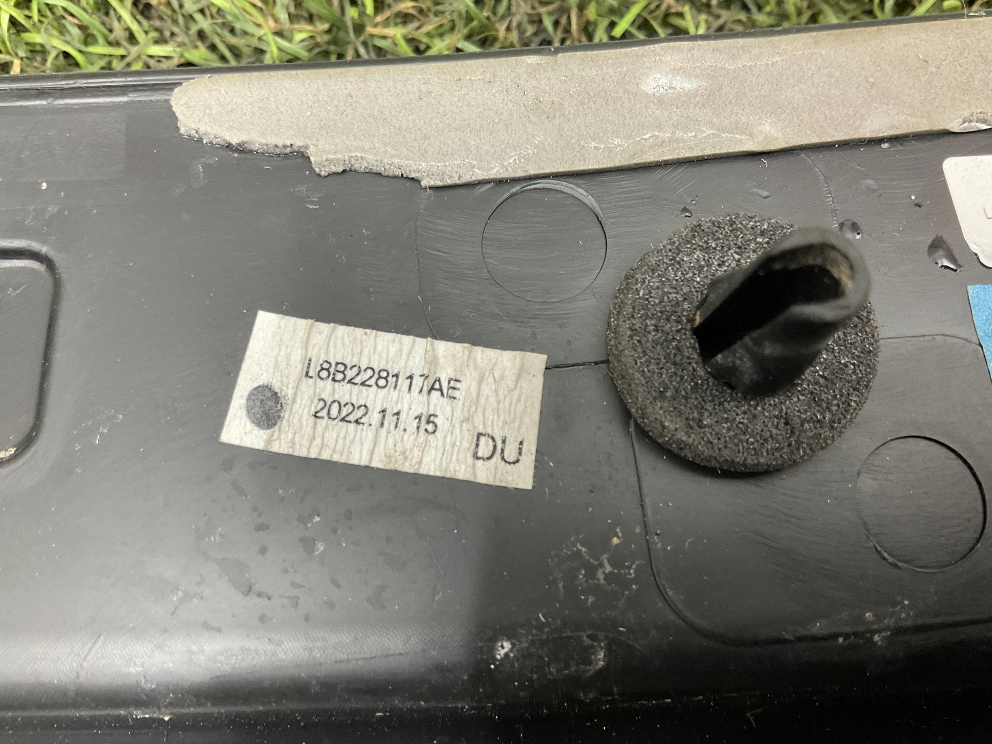 Накладка стойки кузова центральная левая Land Rover Defender L663 II 2022, 6000 рублей, Москва