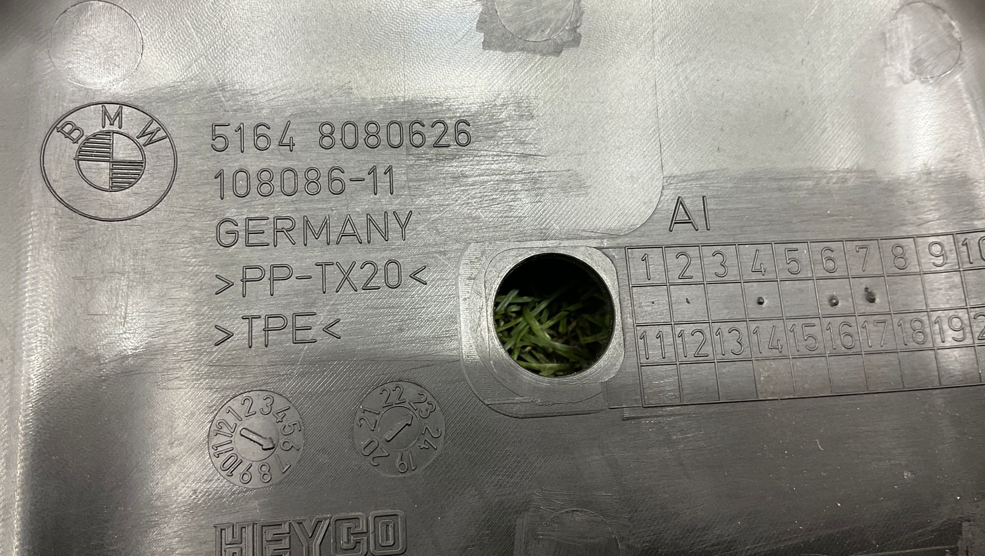 Накладка подкапотная BMW M3 G80 2023, 2000 рублей, Москва