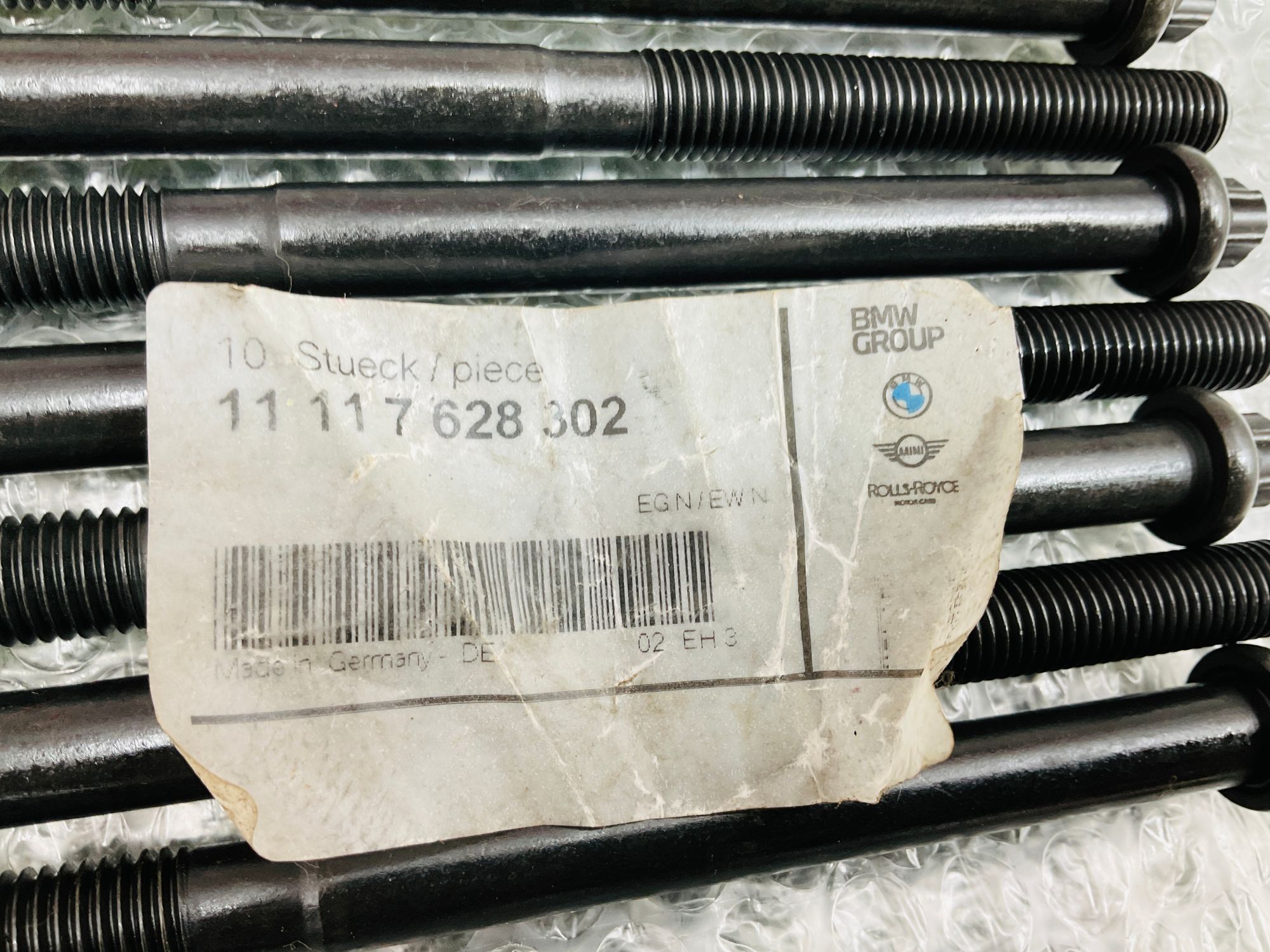Болт двигателя BMW M5 G90 2024, 10000 рублей, Москва