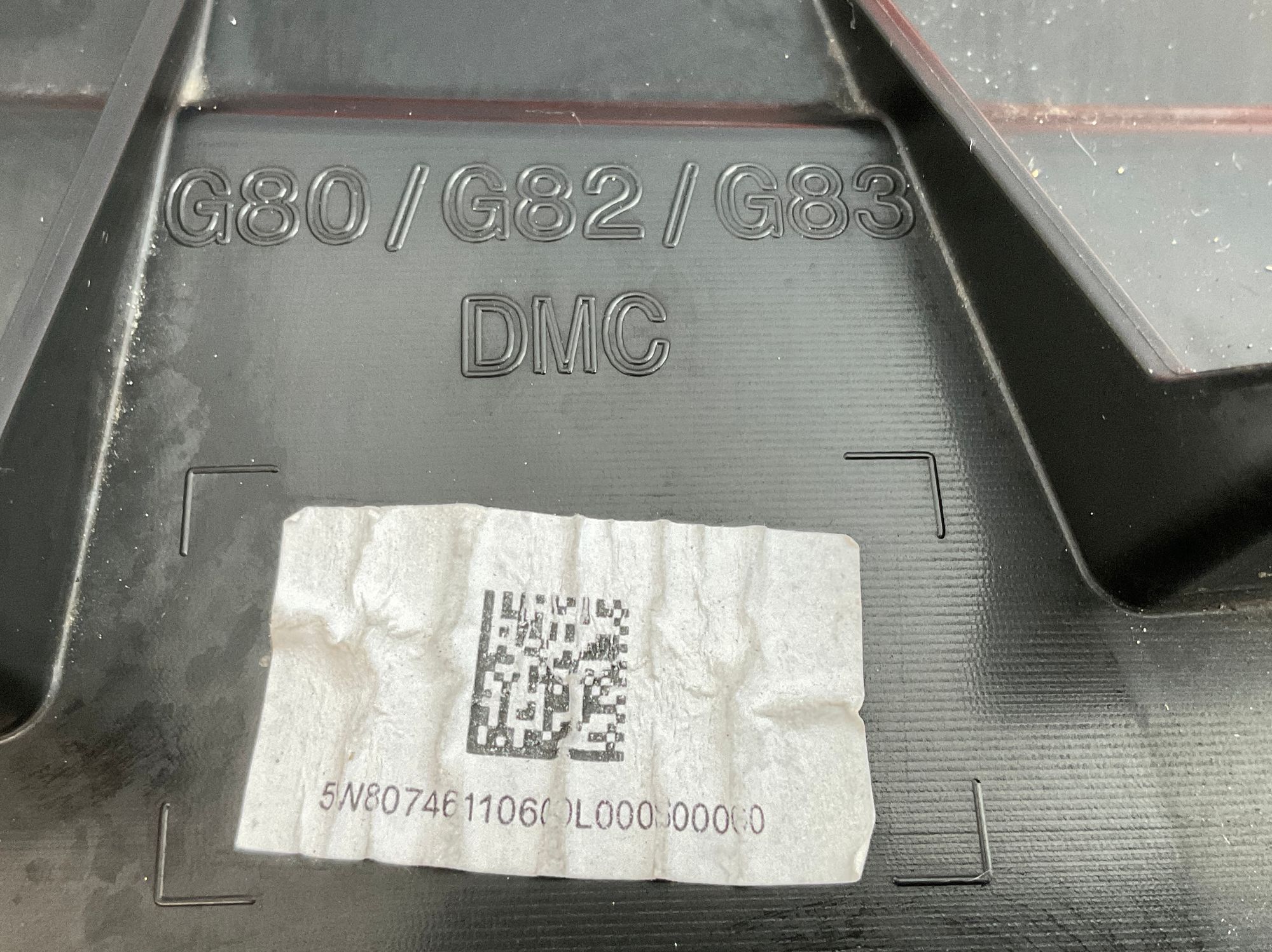 Усилитель бампера передний BMW M3 G80 2023, 100000 рублей, Москва