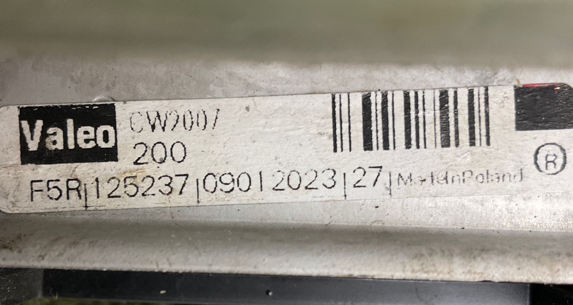 Конденсатор с осушителем BMW X5 G05 2022, 45000 рублей, Москва