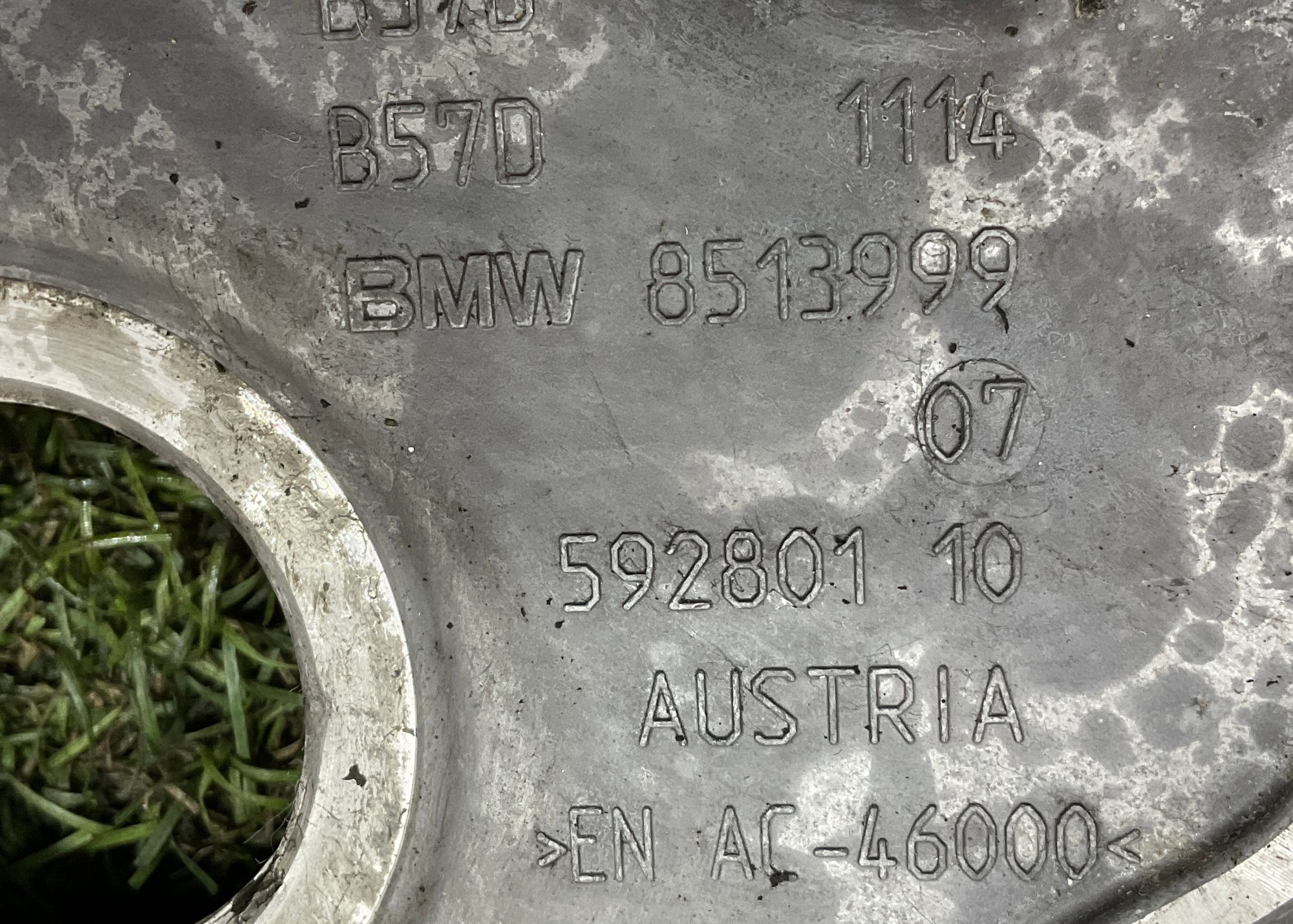 Крышка двигателя BMW X7, G07 рестайлинг B57D30A, 2000 рублей, Москва