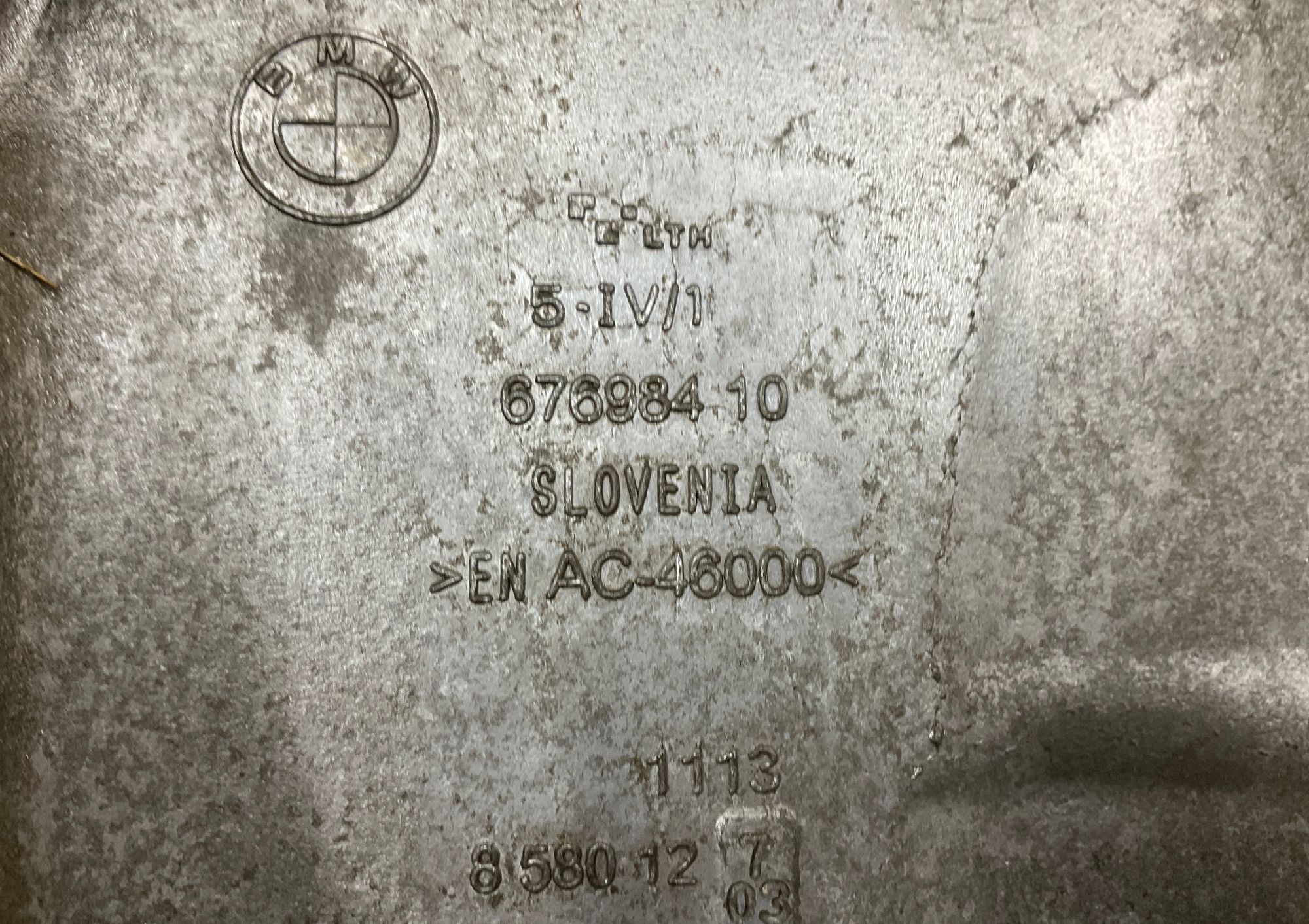 Поддон двигателя BMW X5, G05 B57D30A, 40000 рублей, Москва