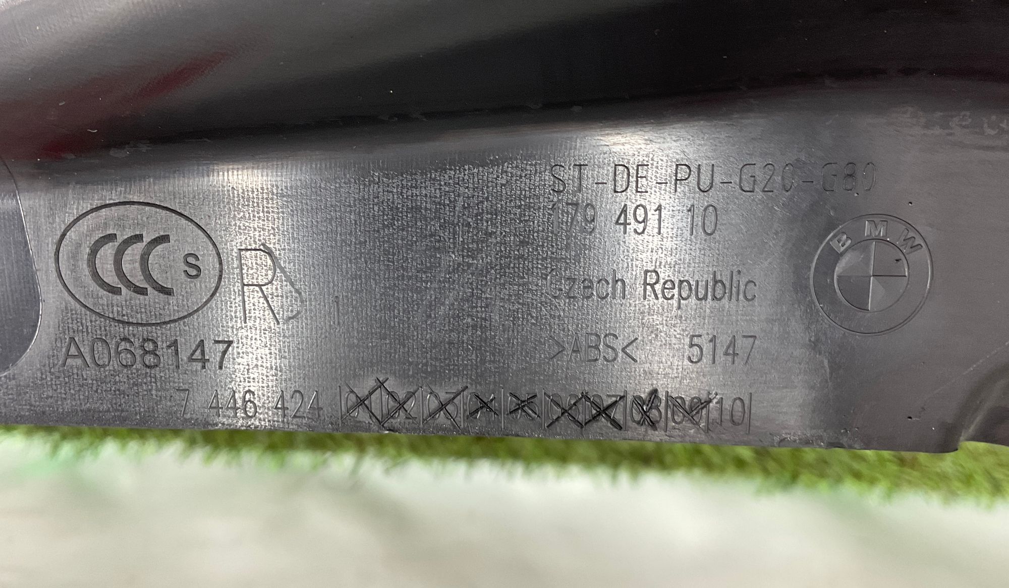 Накладка порога задняя правая BMW M3, G80 2023, 1000 рублей, Москва