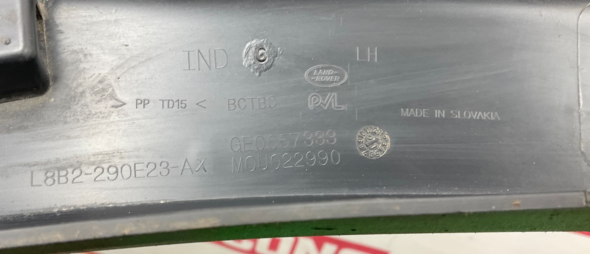 Арка крыла задняя левая Land Rover Defender, II, 4000 рублей, Москва