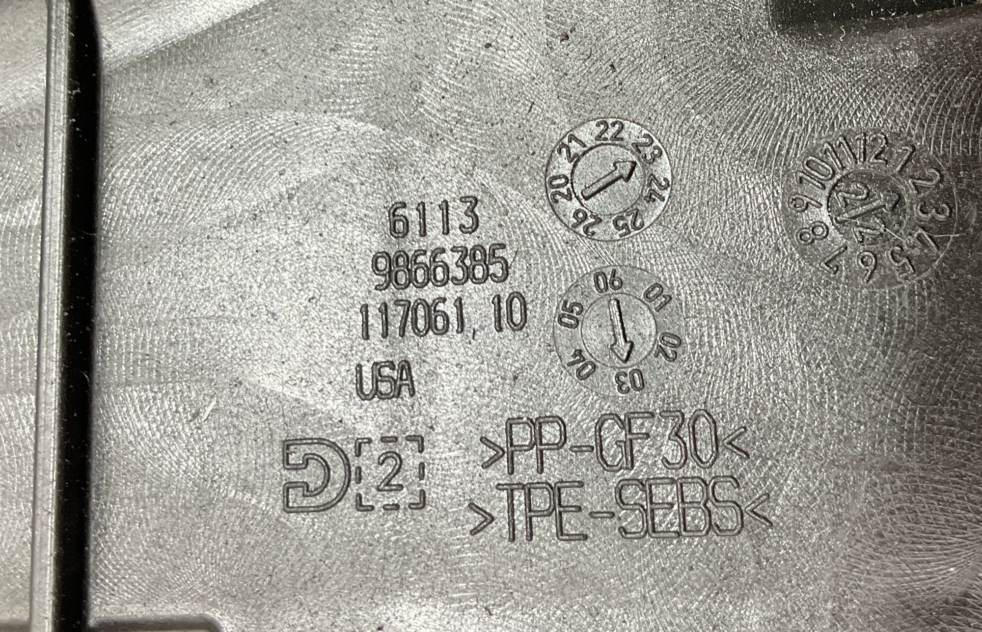 Шумоизоляция двигателя BMW X5, G05, 2000 рублей, Москва