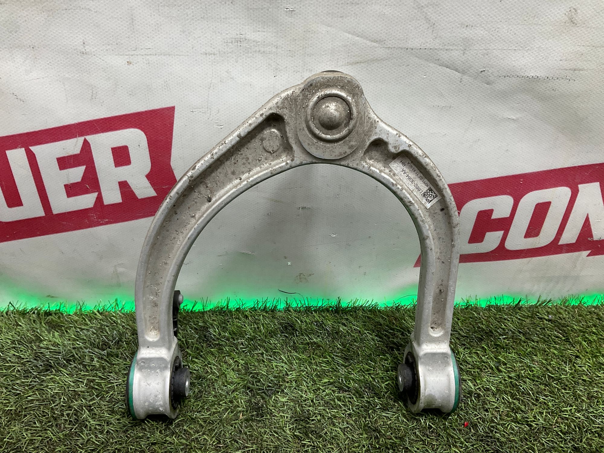 Рычаг передний правый верхний Land Rover Defender II L663 2022, 9500 рублей, Москва