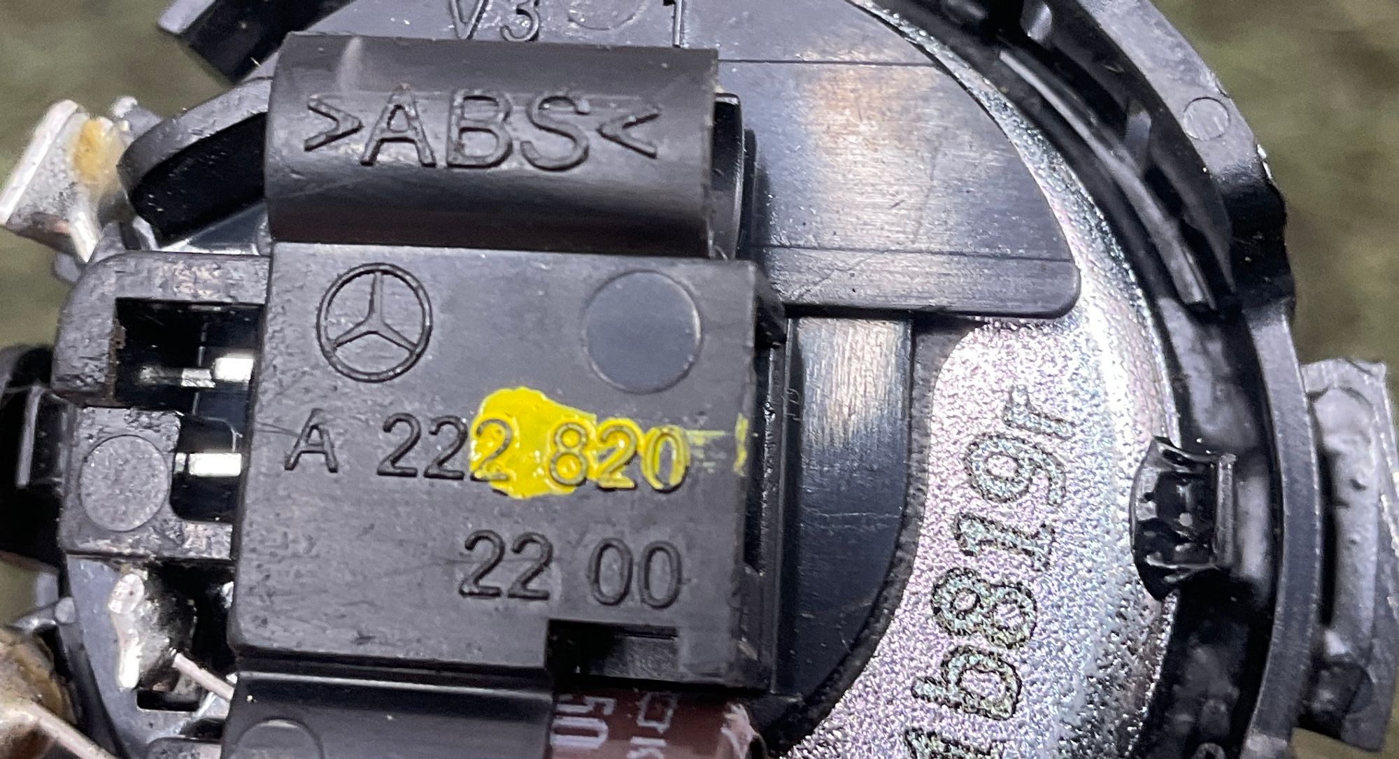 Динамик задней двери Mercedes-Benz G-Класс AMG W463 (2018—2023) 2023, 1000 рублей, Москва