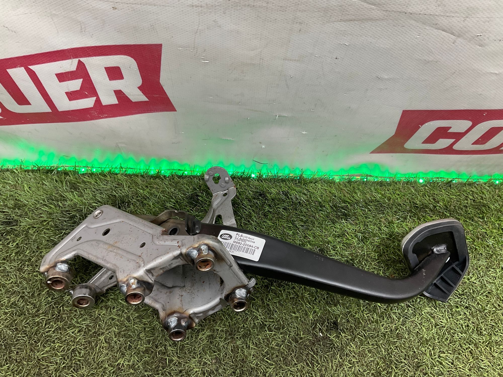 Педаль тормоза Land Rover Defender II L663 2022, 4500 рублей, Москва