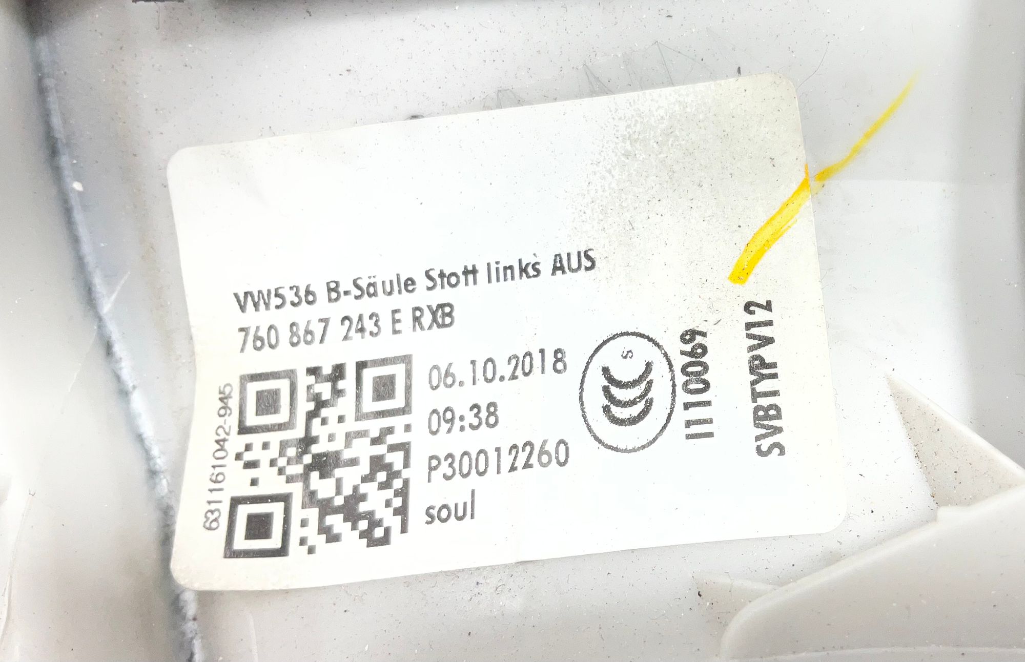 https://ycs.partsauto.market/partsauto-images/thmbs/userImages/h353NjtZg3VDP19b5HMt7LlpbQ93/part/782b2bad-aae7-43c2-a16a-ba8af071131b_1785573466900.jpg
